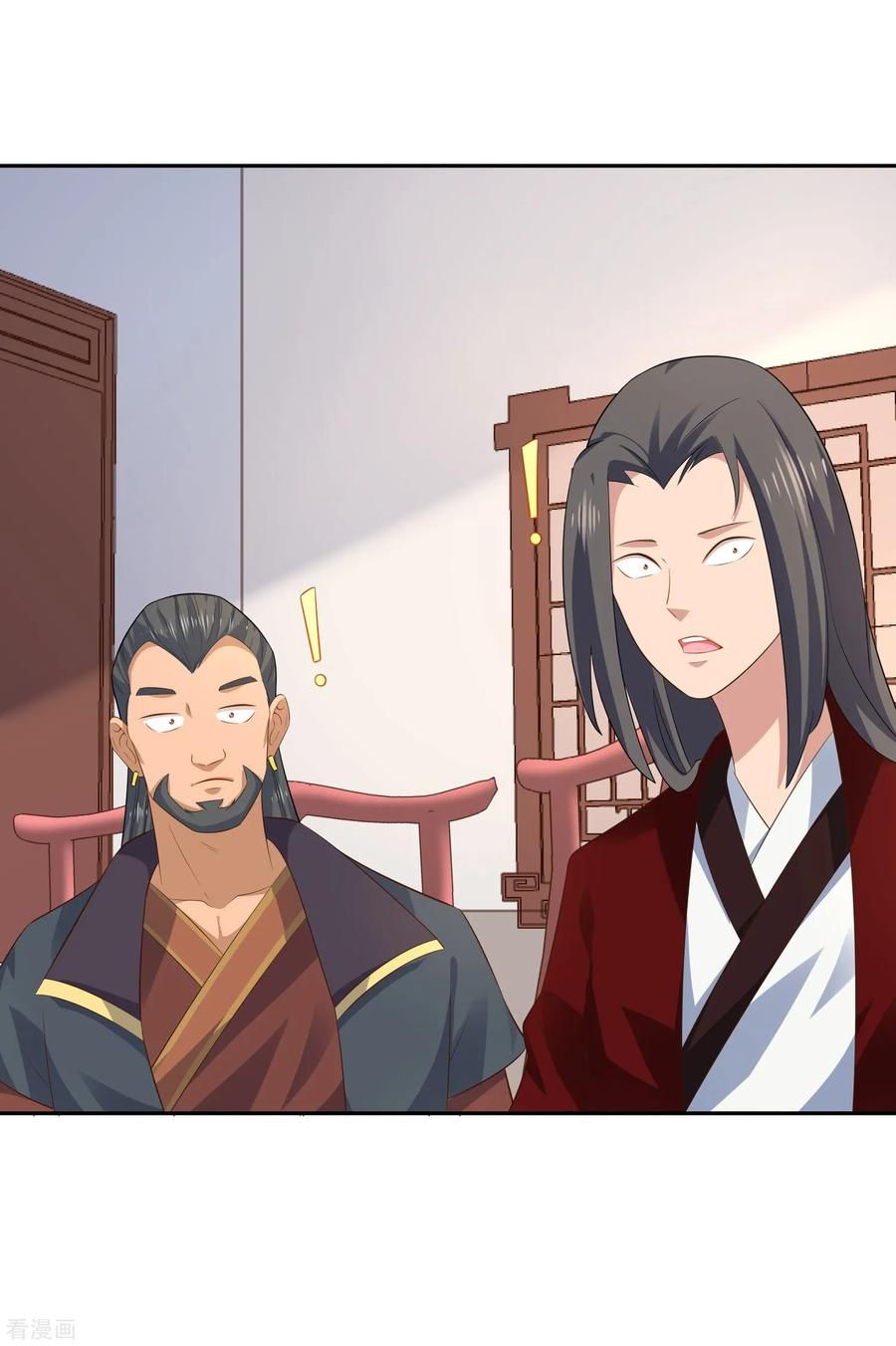 Wu Ling Sword Master - chapter-22 - Page 26