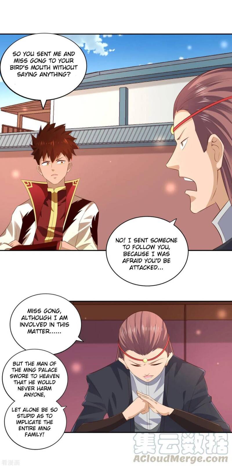 Wu Ling Sword Master - chapter-22 - Page 9