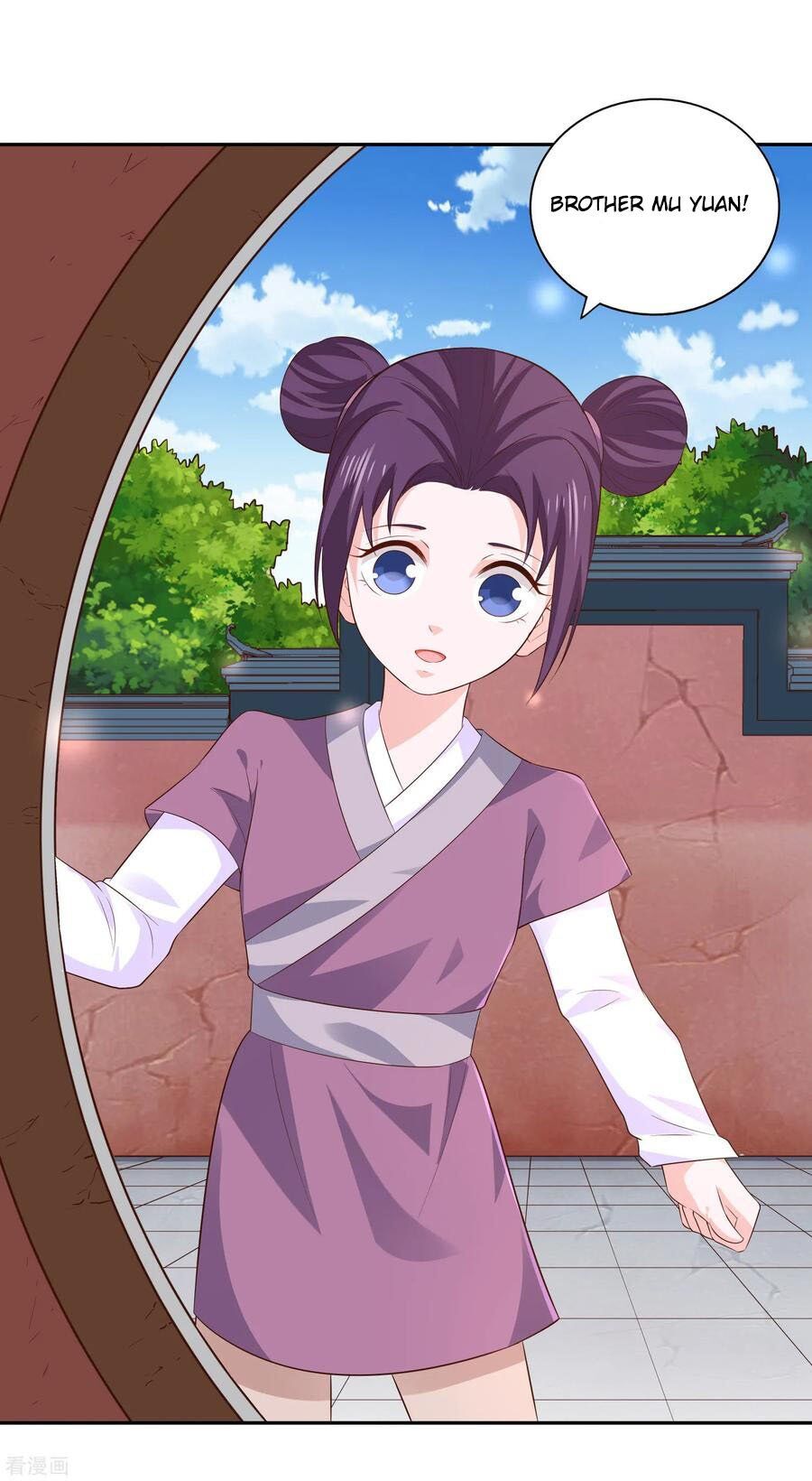 Wu Ling Sword Master - chapter-23 - Page 11