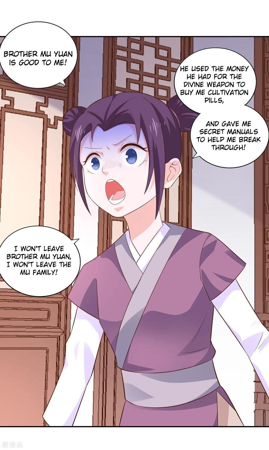 Wu Ling Sword Master - chapter-23 - Page 29