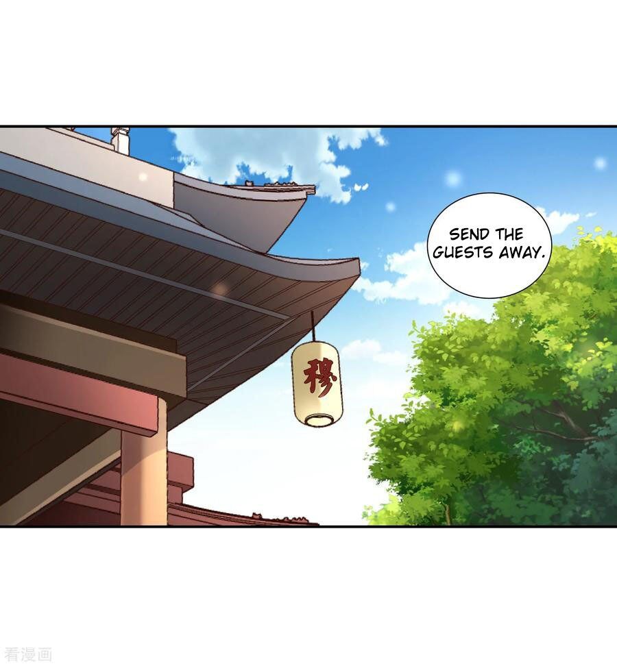 Wu Ling Sword Master - chapter-23 - Page 32