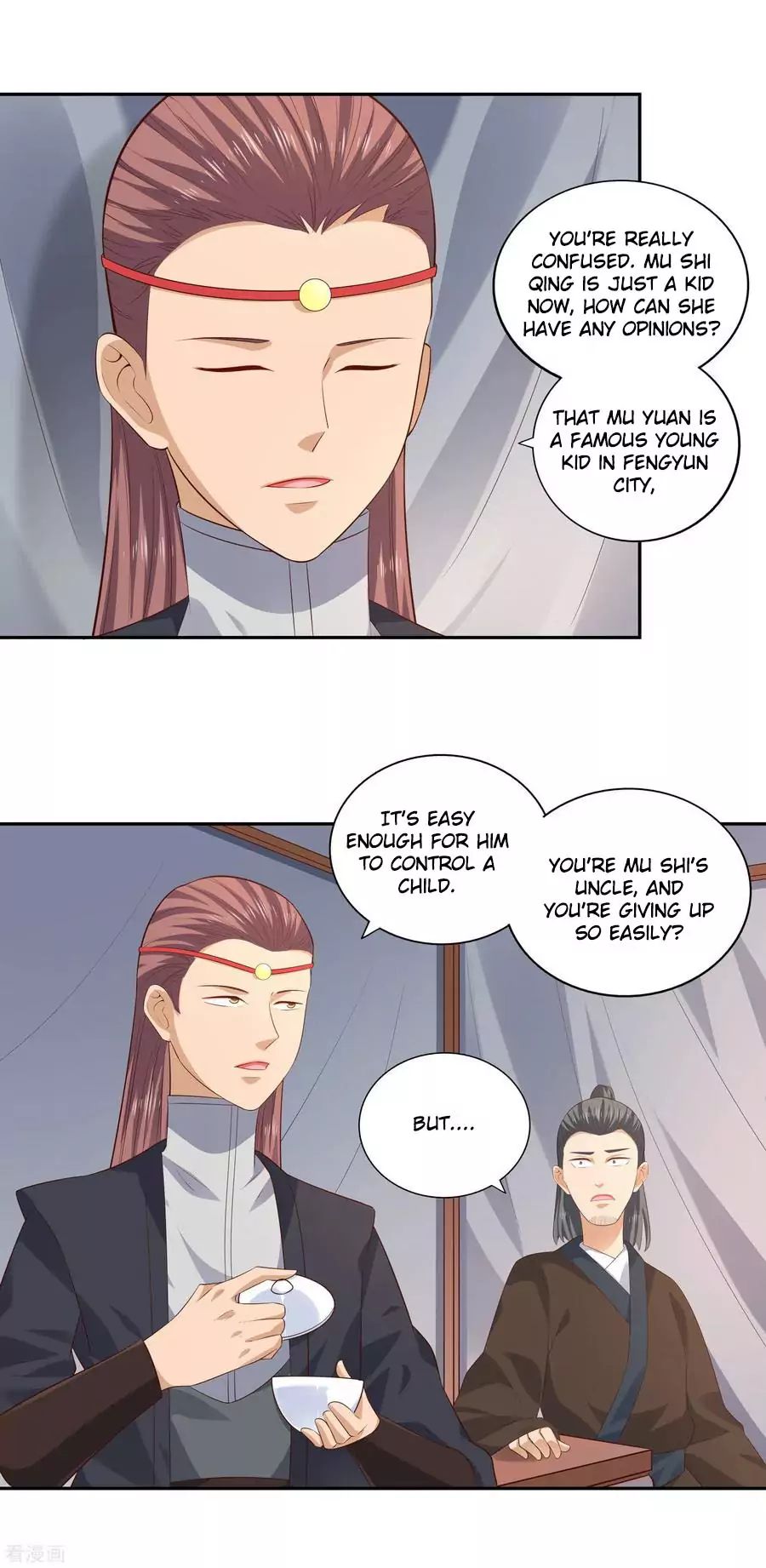 Wu Ling Sword Master - chapter-24 - Page 11