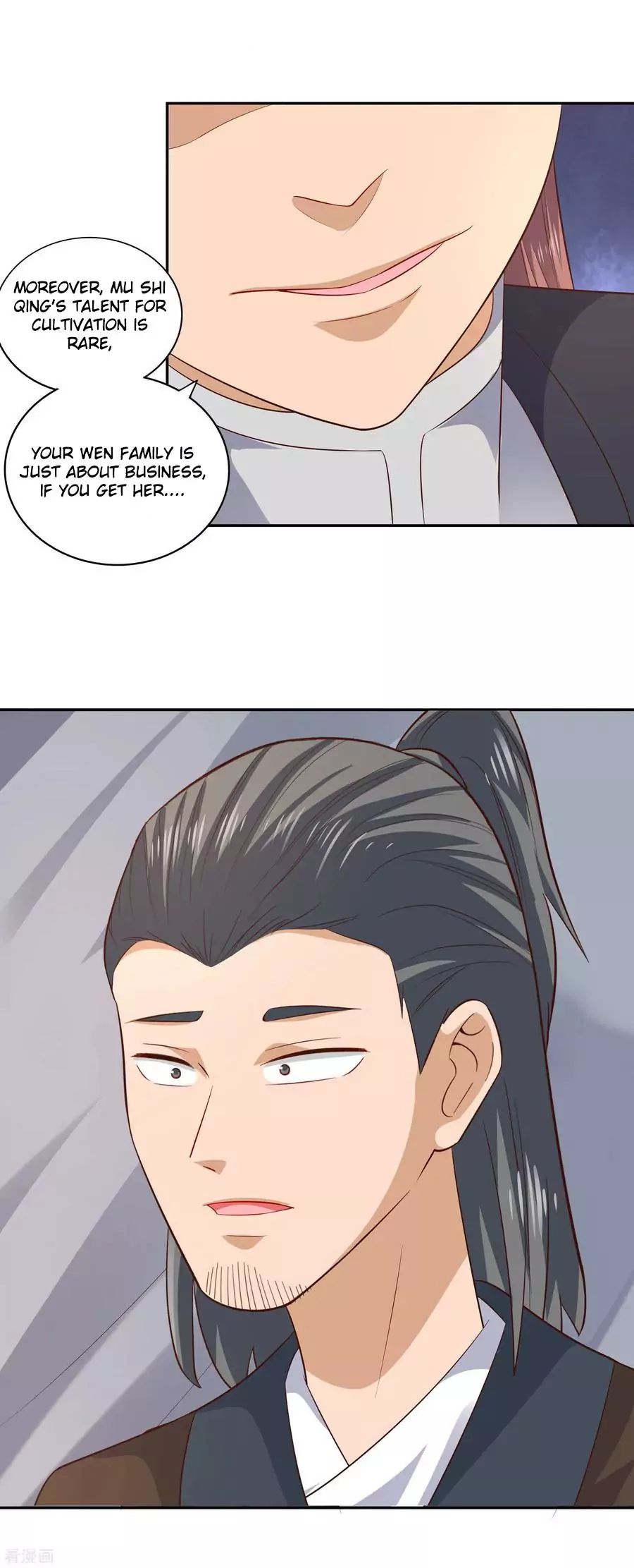 Wu Ling Sword Master - chapter-24 - Page 12