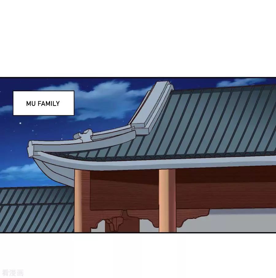 Wu Ling Sword Master - chapter-24 - Page 14