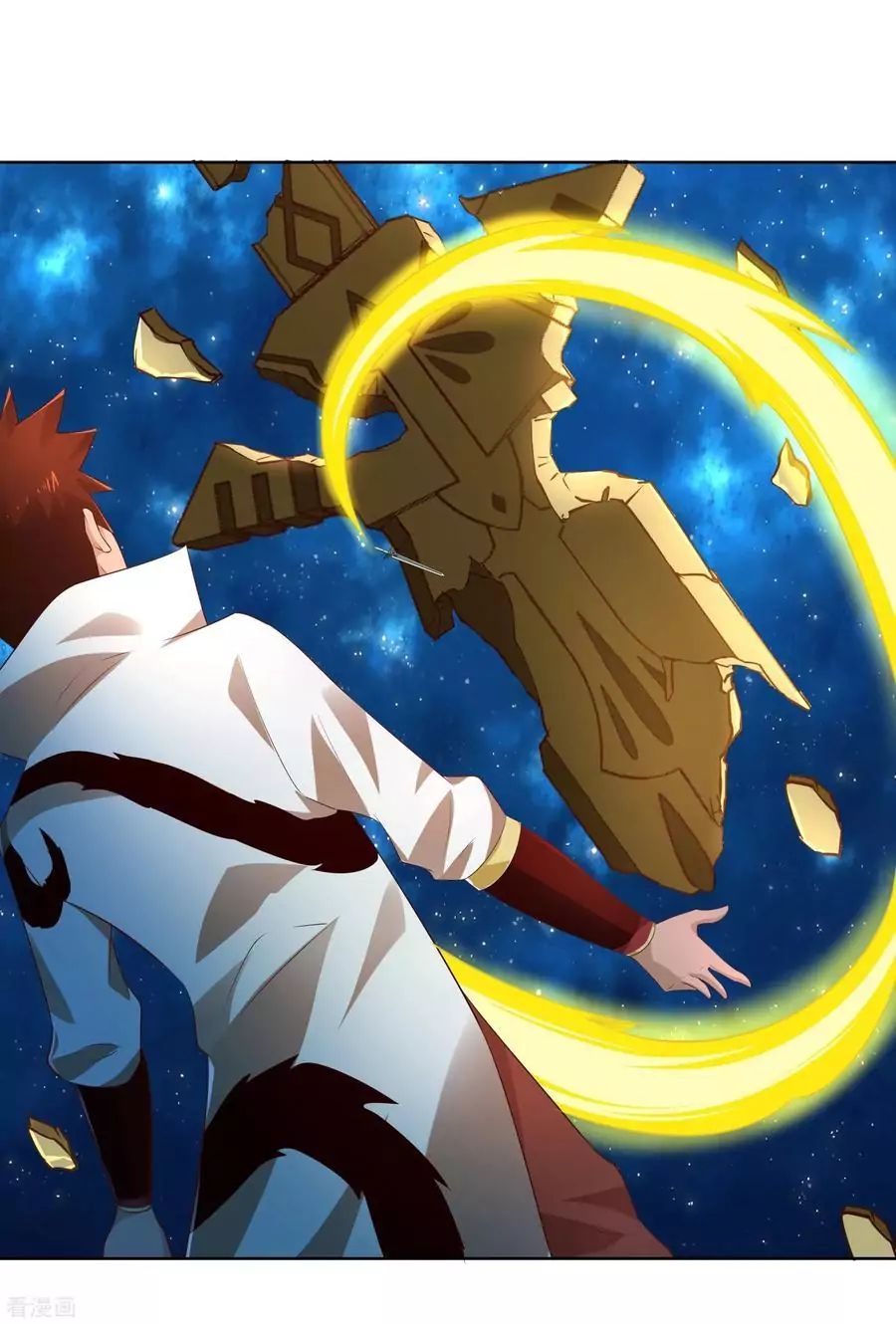 Wu Ling Sword Master - chapter-24 - Page 18