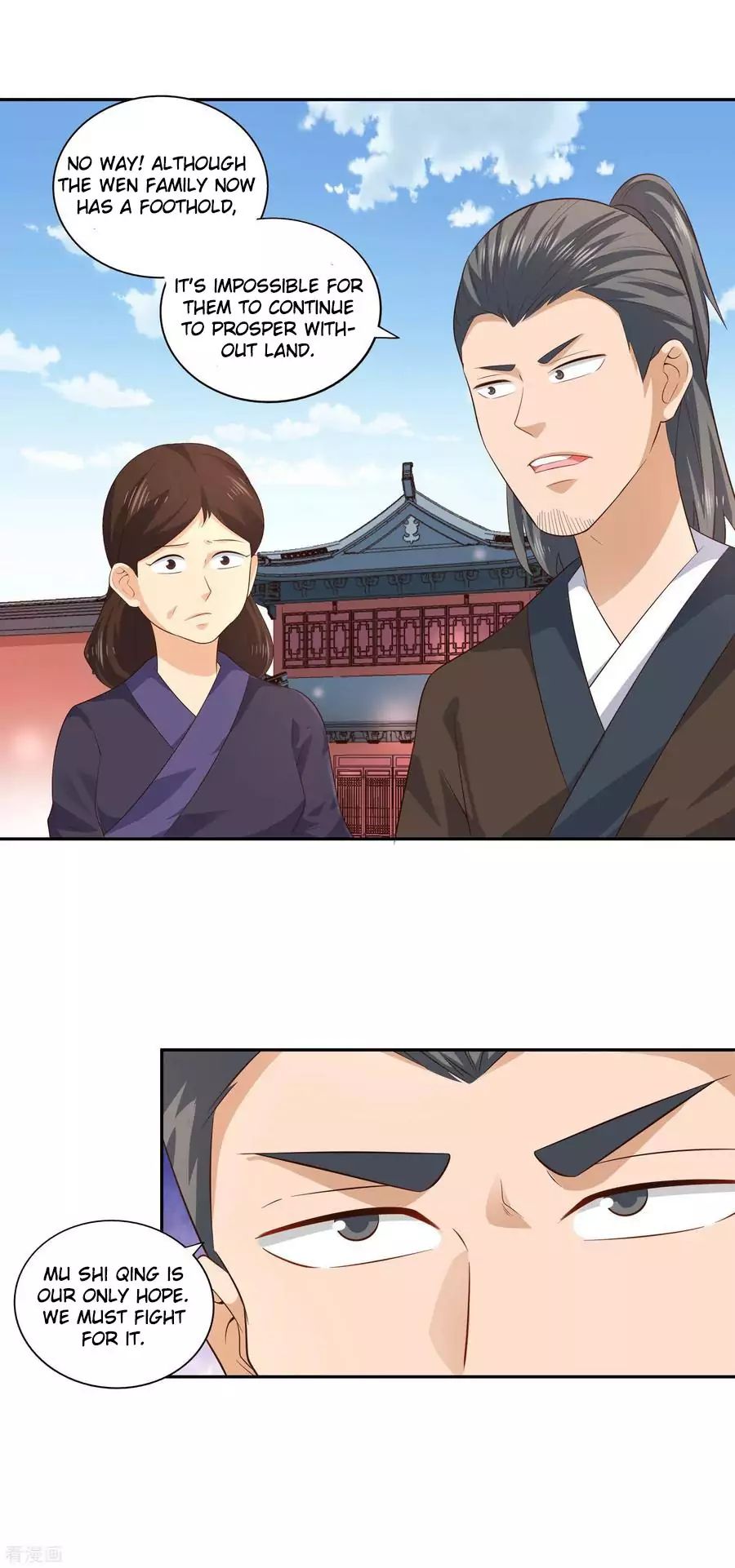 Wu Ling Sword Master - chapter-24 - Page 4