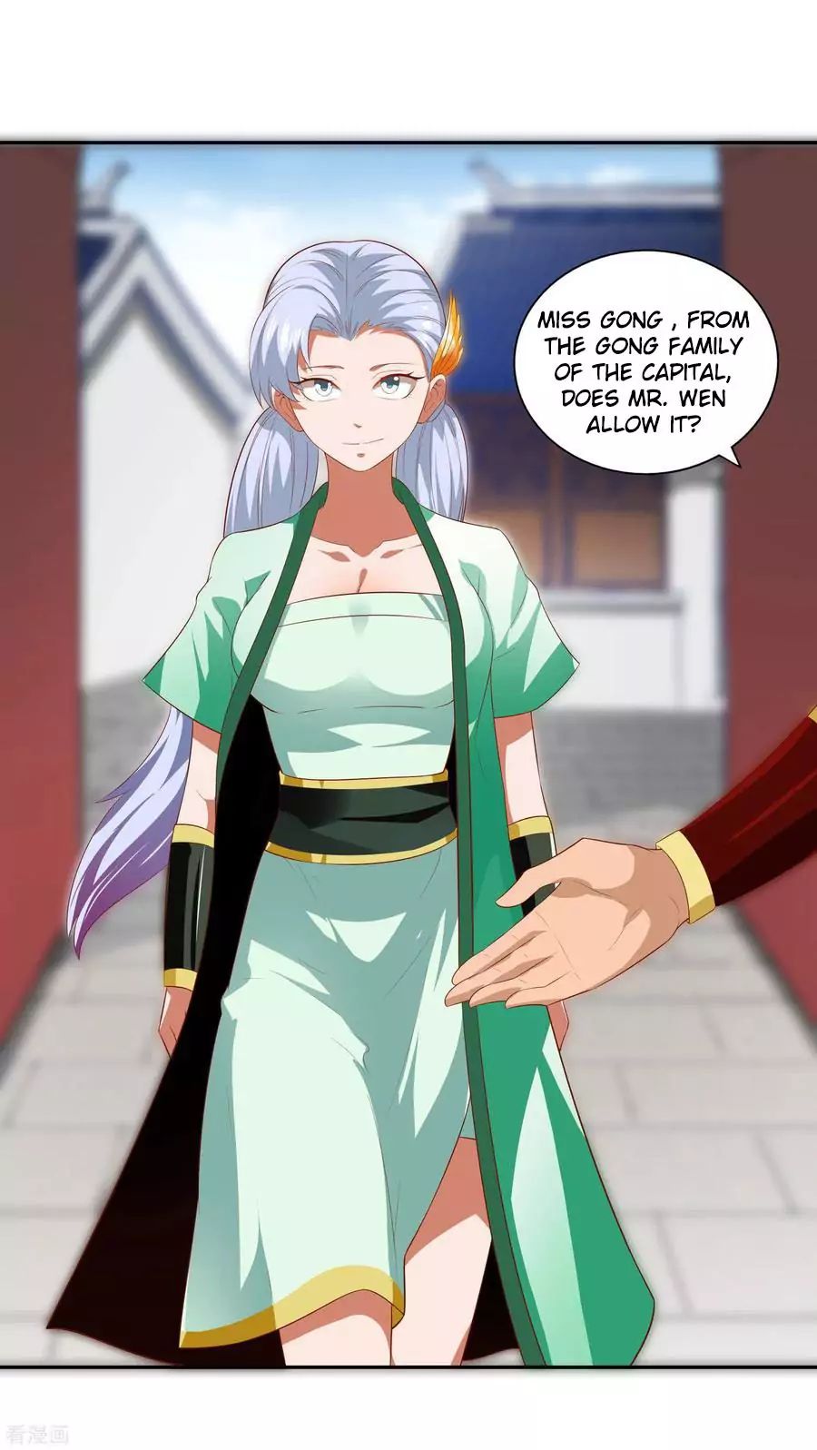 Wu Ling Sword Master - chapter-25 - Page 18