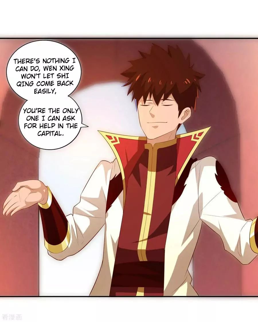 Wu Ling Sword Master - chapter-25 - Page 22