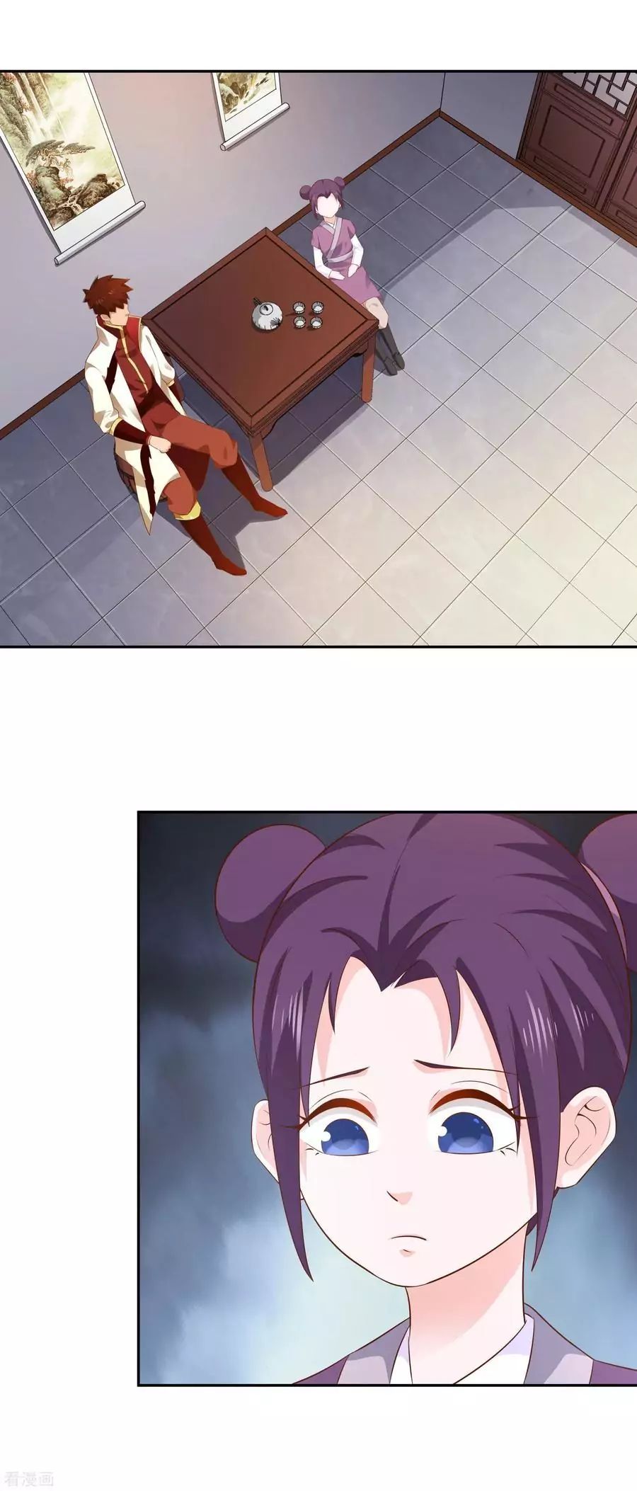 Wu Ling Sword Master - chapter-25 - Page 3