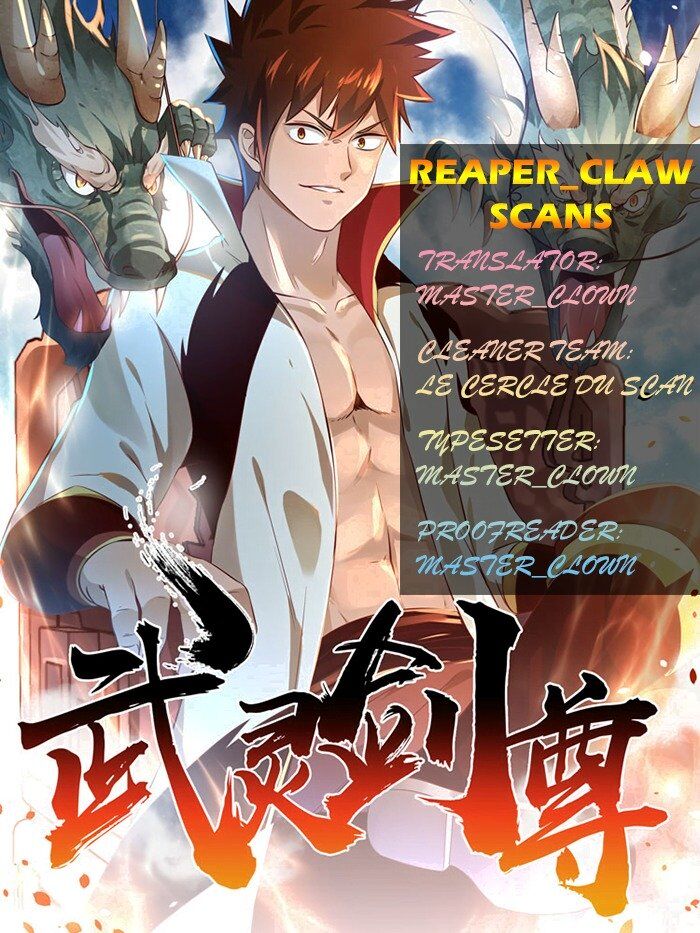 Wu Ling Sword Master - chapter-3 - Page 1