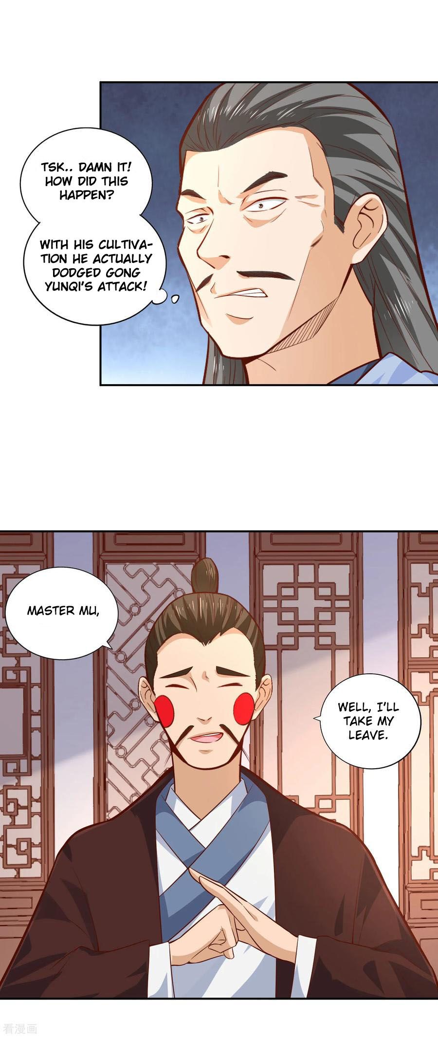 Wu Ling Sword Master - chapter-30 - Page 14