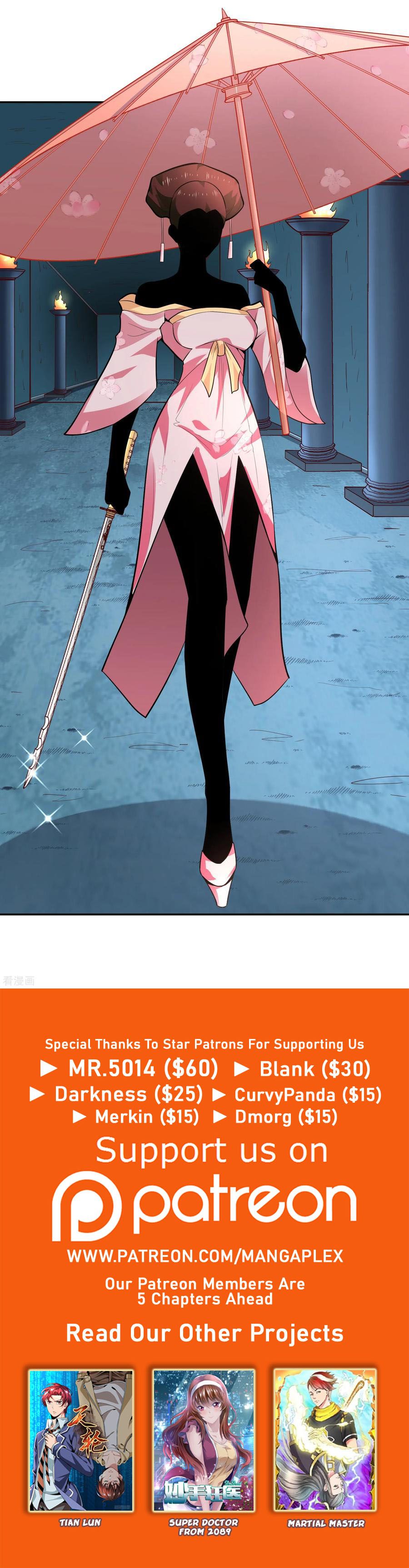 Wu Ling Sword Master - chapter-31 - Page 27