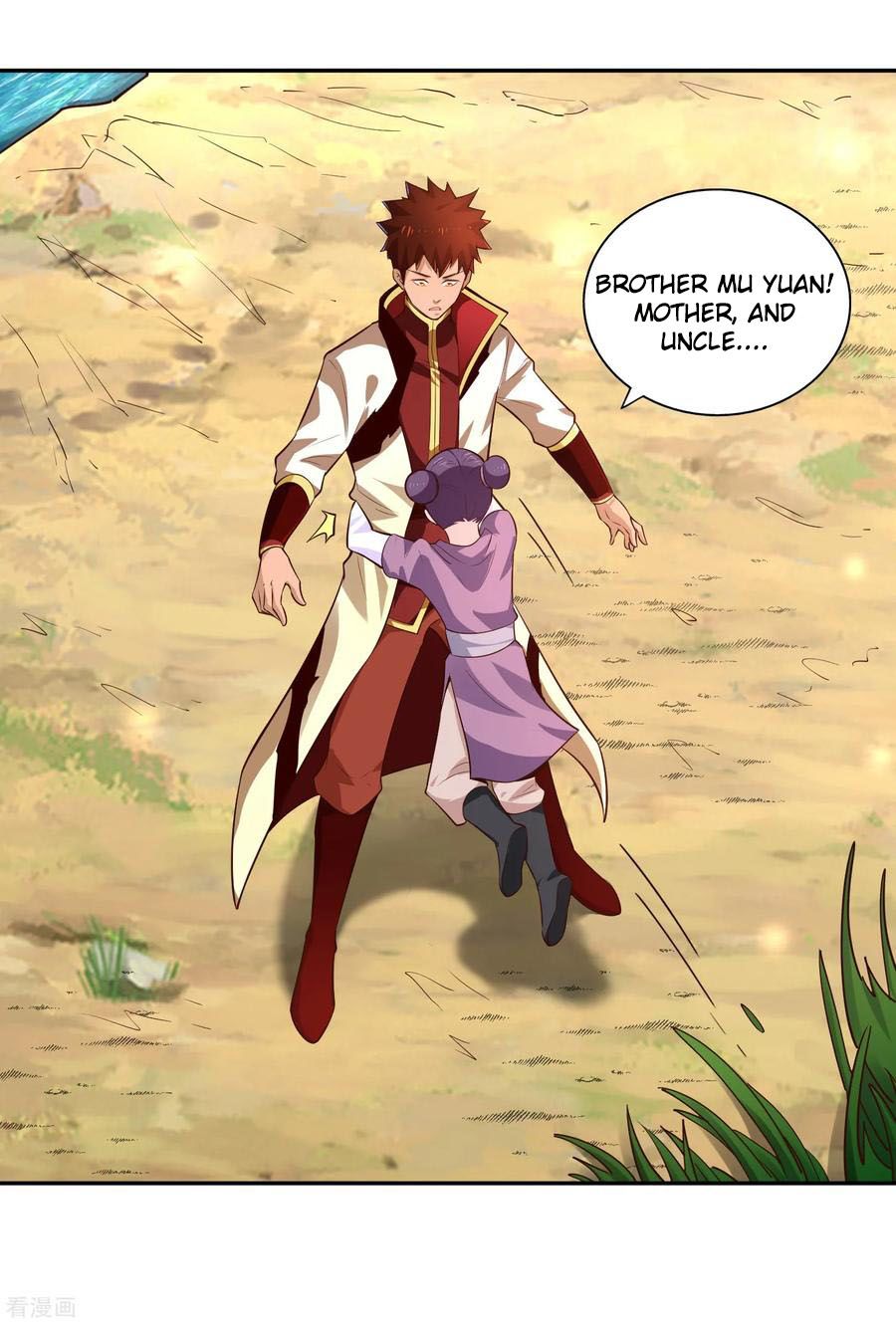 Wu Ling Sword Master - chapter-31 - Page 6