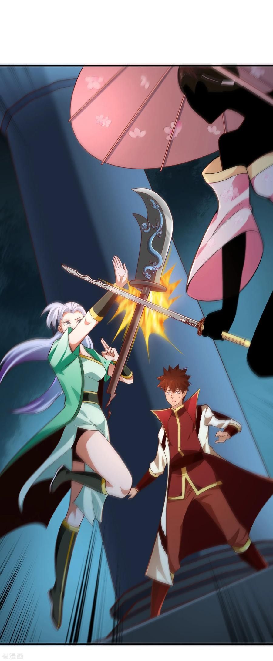 Wu Ling Sword Master - chapter-32 - Page 10
