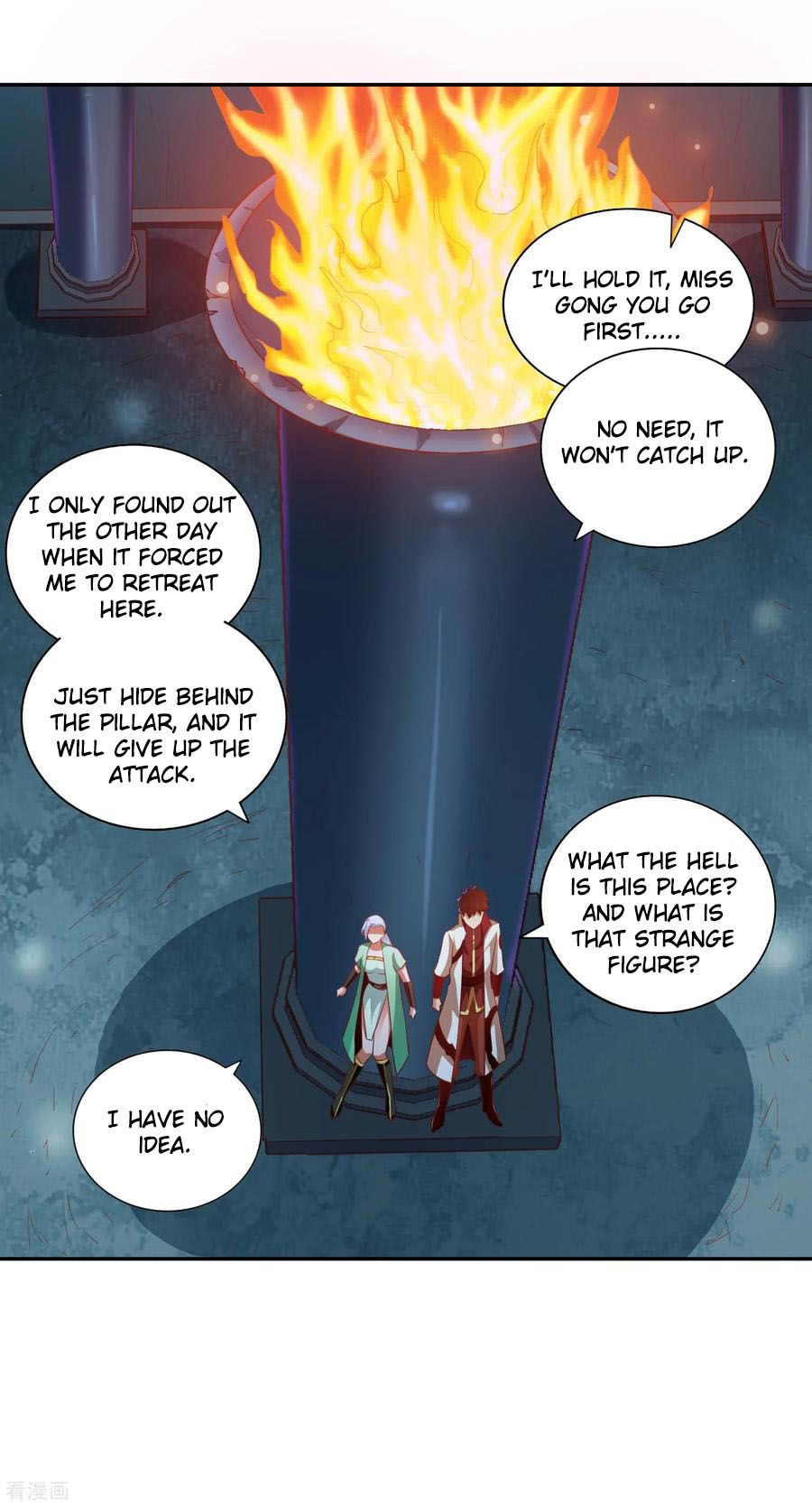 Wu Ling Sword Master - chapter-32 - Page 15