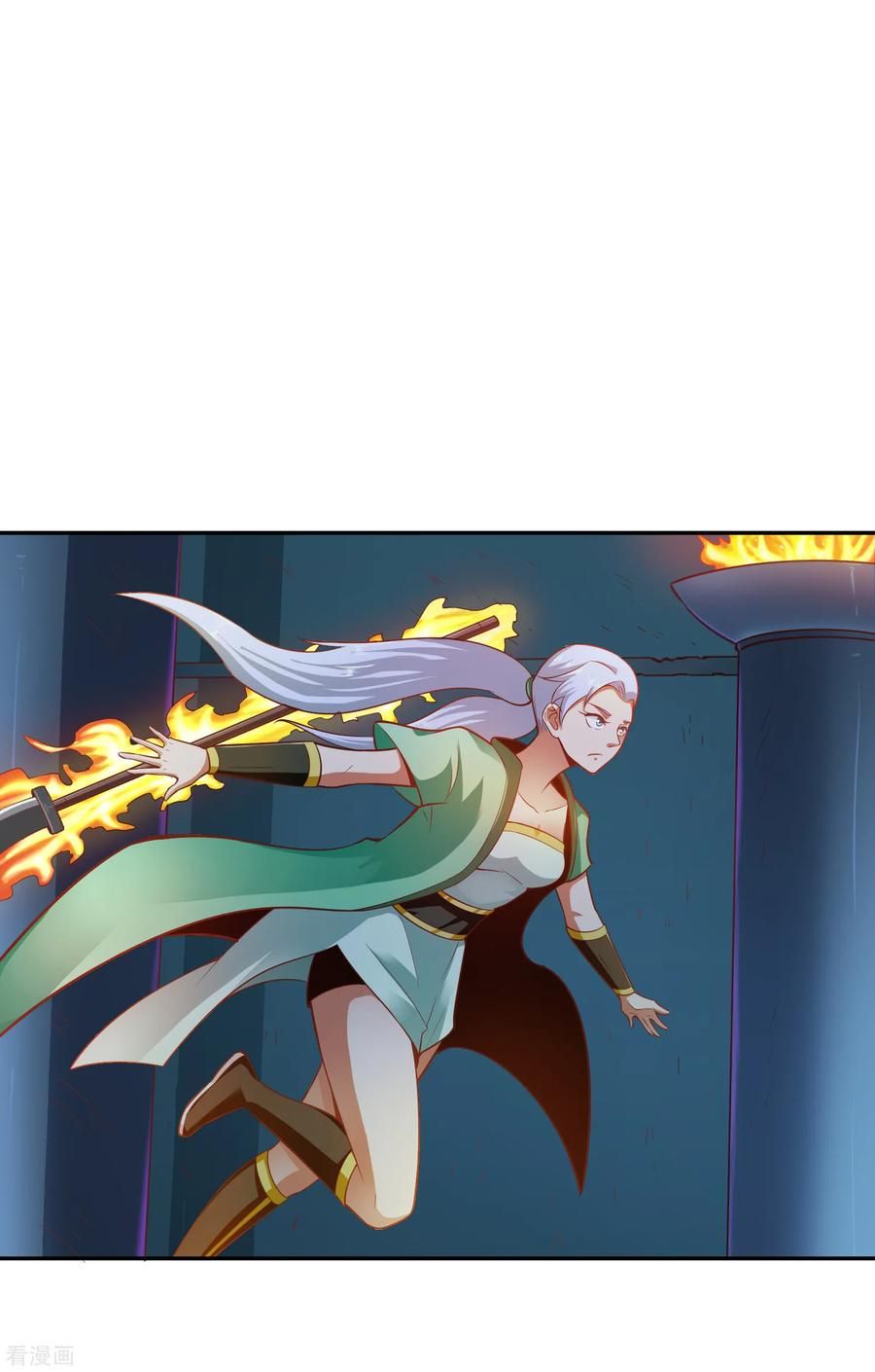 Wu Ling Sword Master - chapter-32 - Page 21