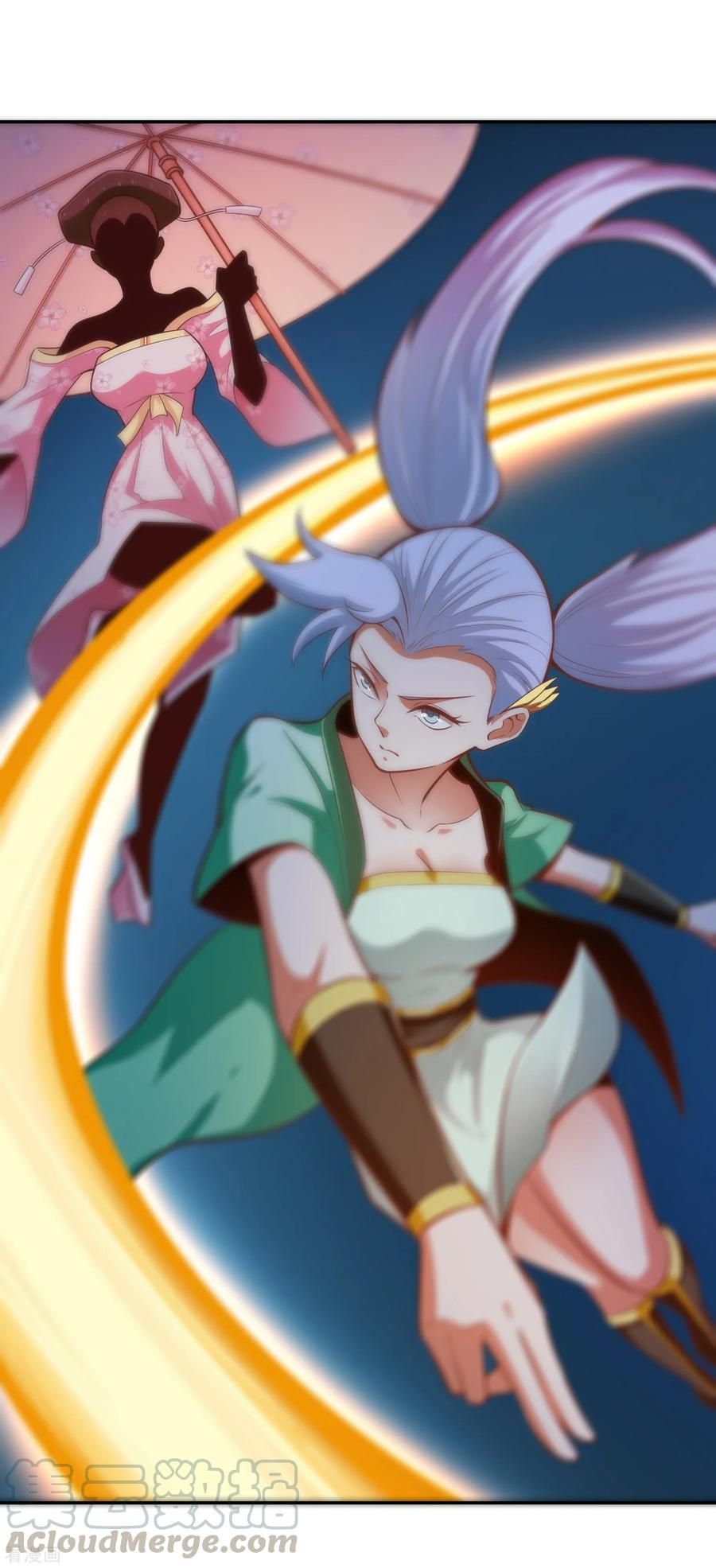 Wu Ling Sword Master - chapter-32 - Page 23