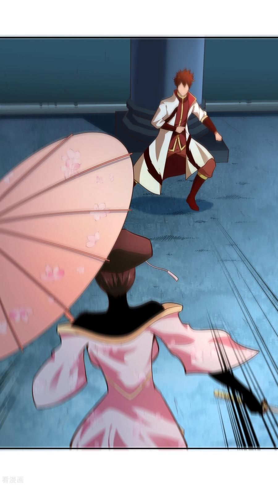 Wu Ling Sword Master - chapter-32 - Page 7