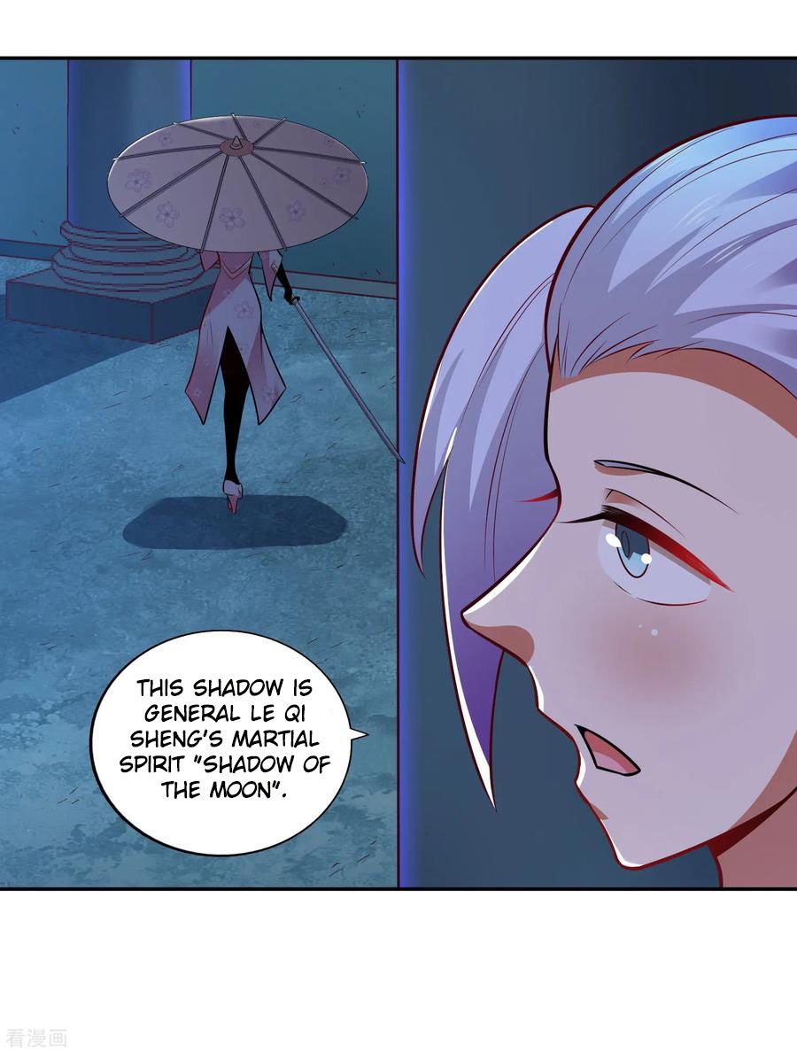 Wu Ling Sword Master - chapter-33 - Page 12