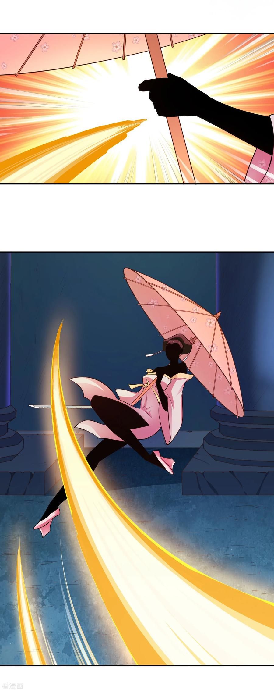 Wu Ling Sword Master - chapter-33 - Page 27