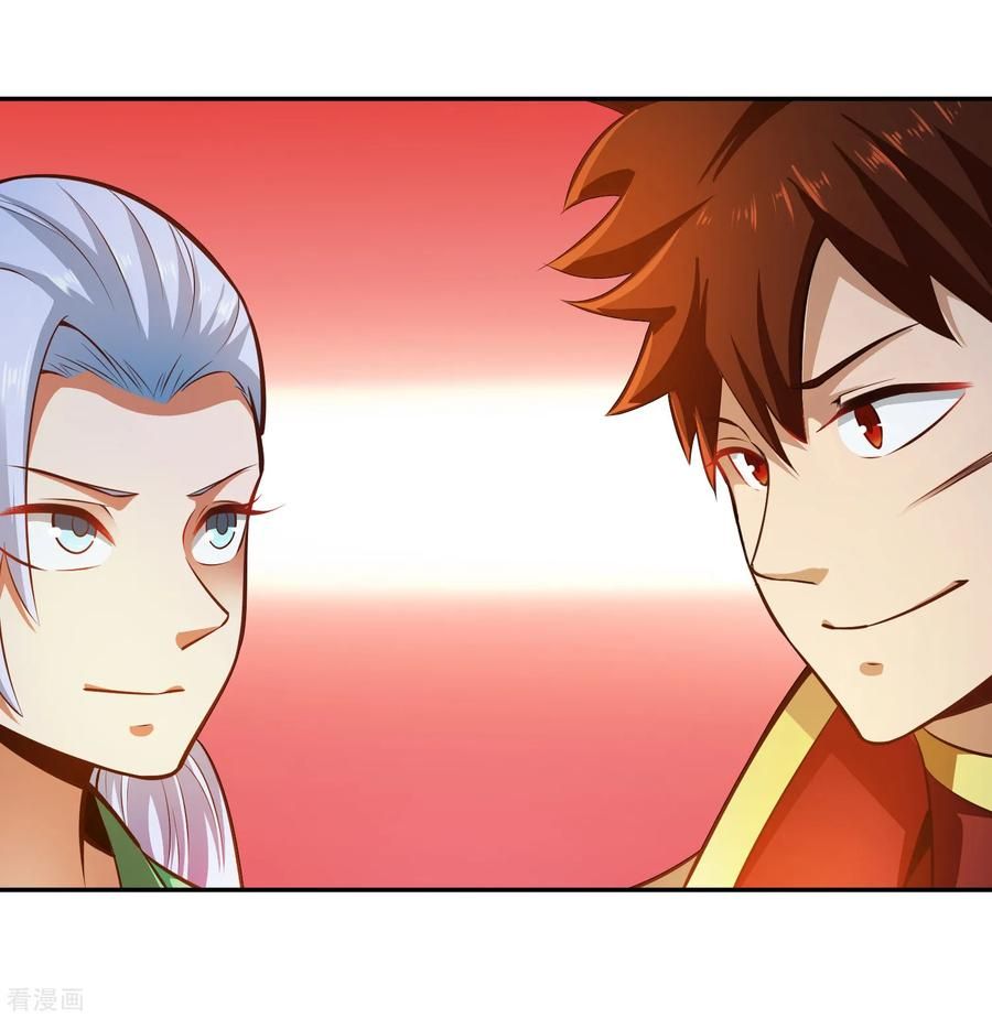 Wu Ling Sword Master - chapter-33 - Page 29