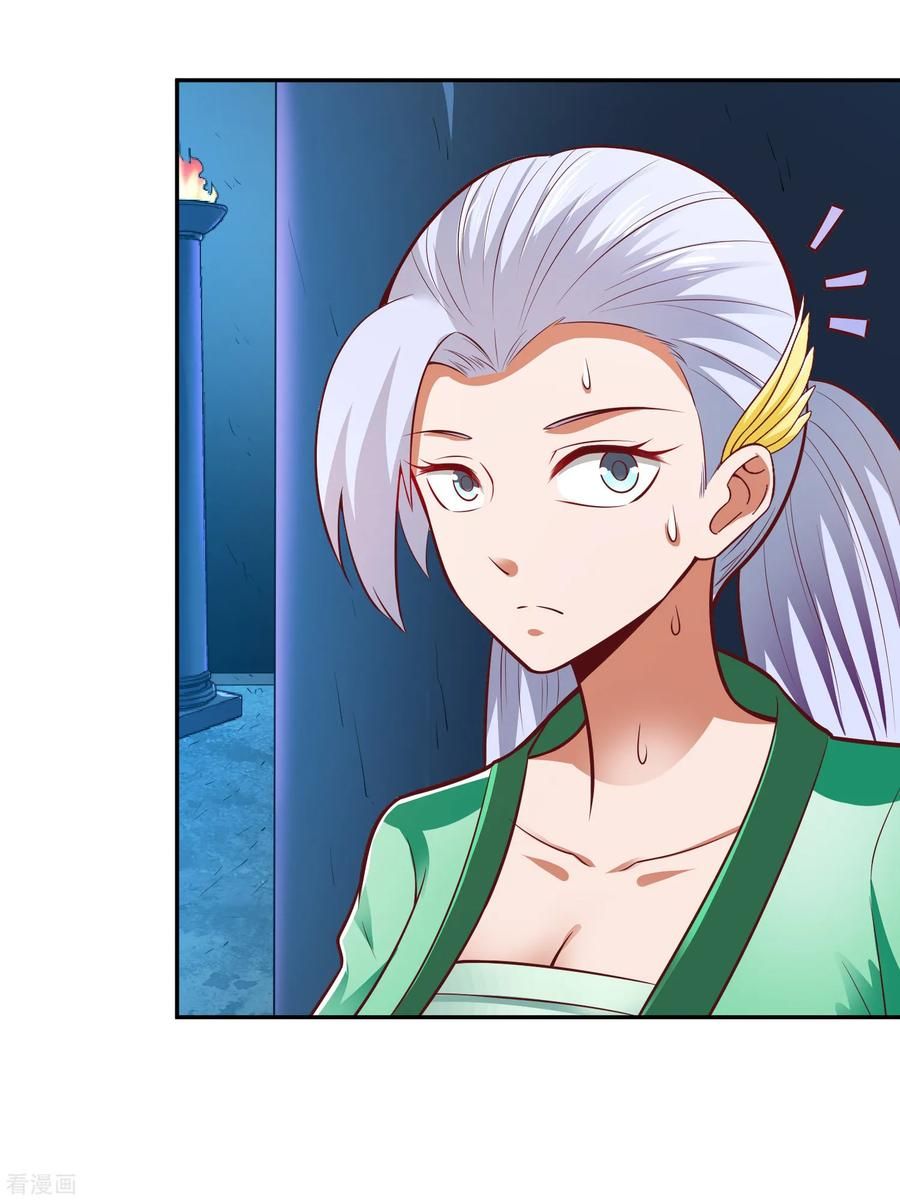 Wu Ling Sword Master - chapter-33 - Page 6