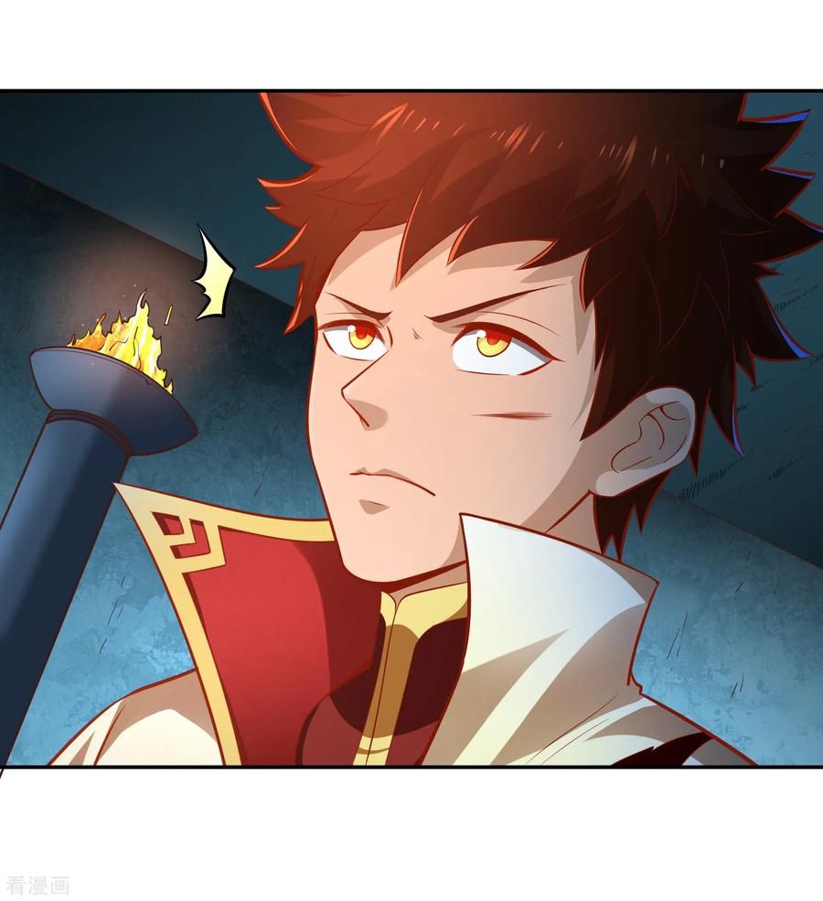 Wu Ling Sword Master - chapter-34 - Page 13