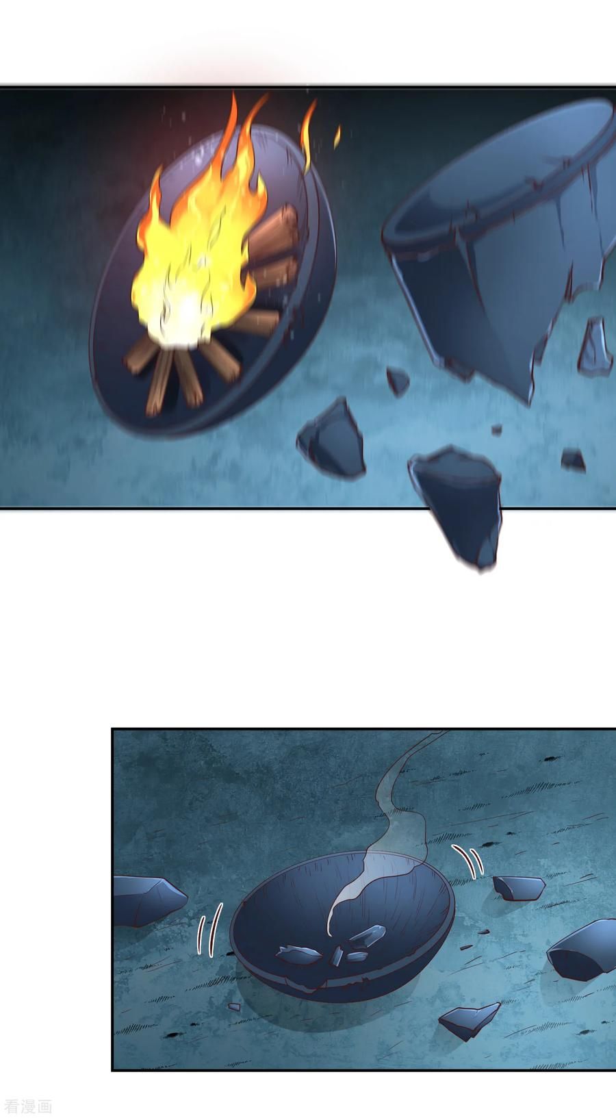 Wu Ling Sword Master - chapter-34 - Page 17