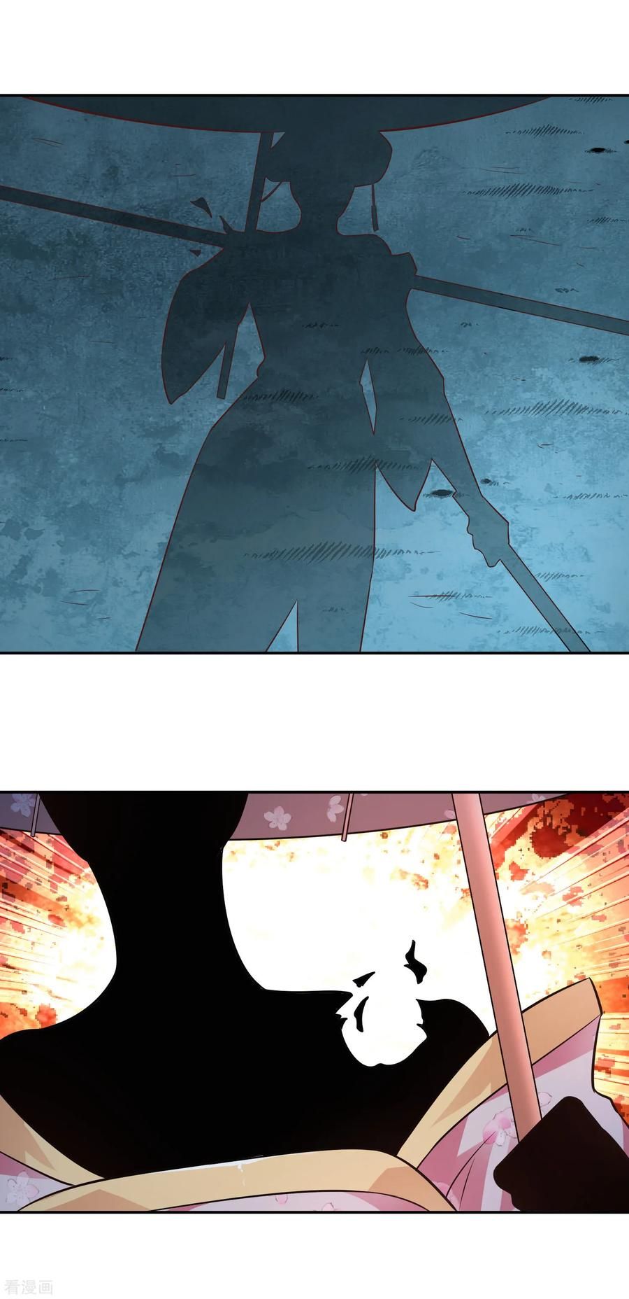 Wu Ling Sword Master - chapter-34 - Page 19