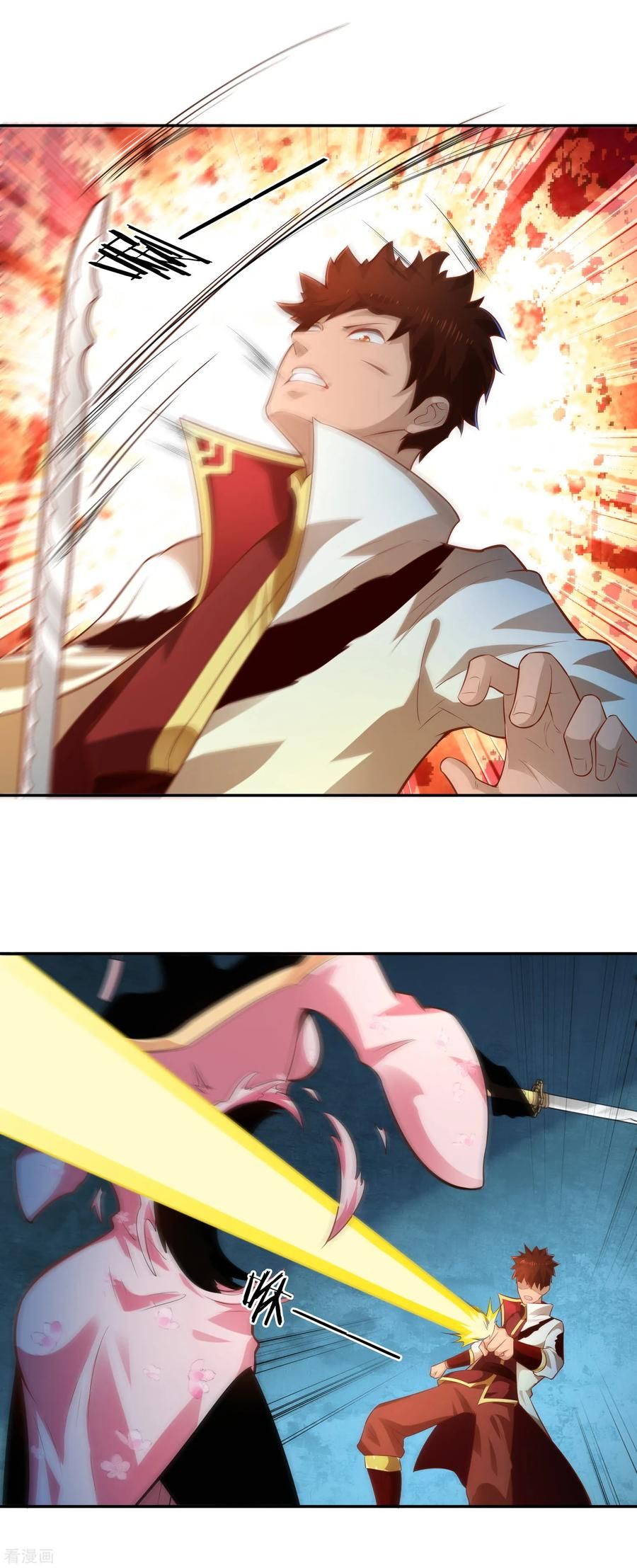 Wu Ling Sword Master - chapter-34 - Page 22