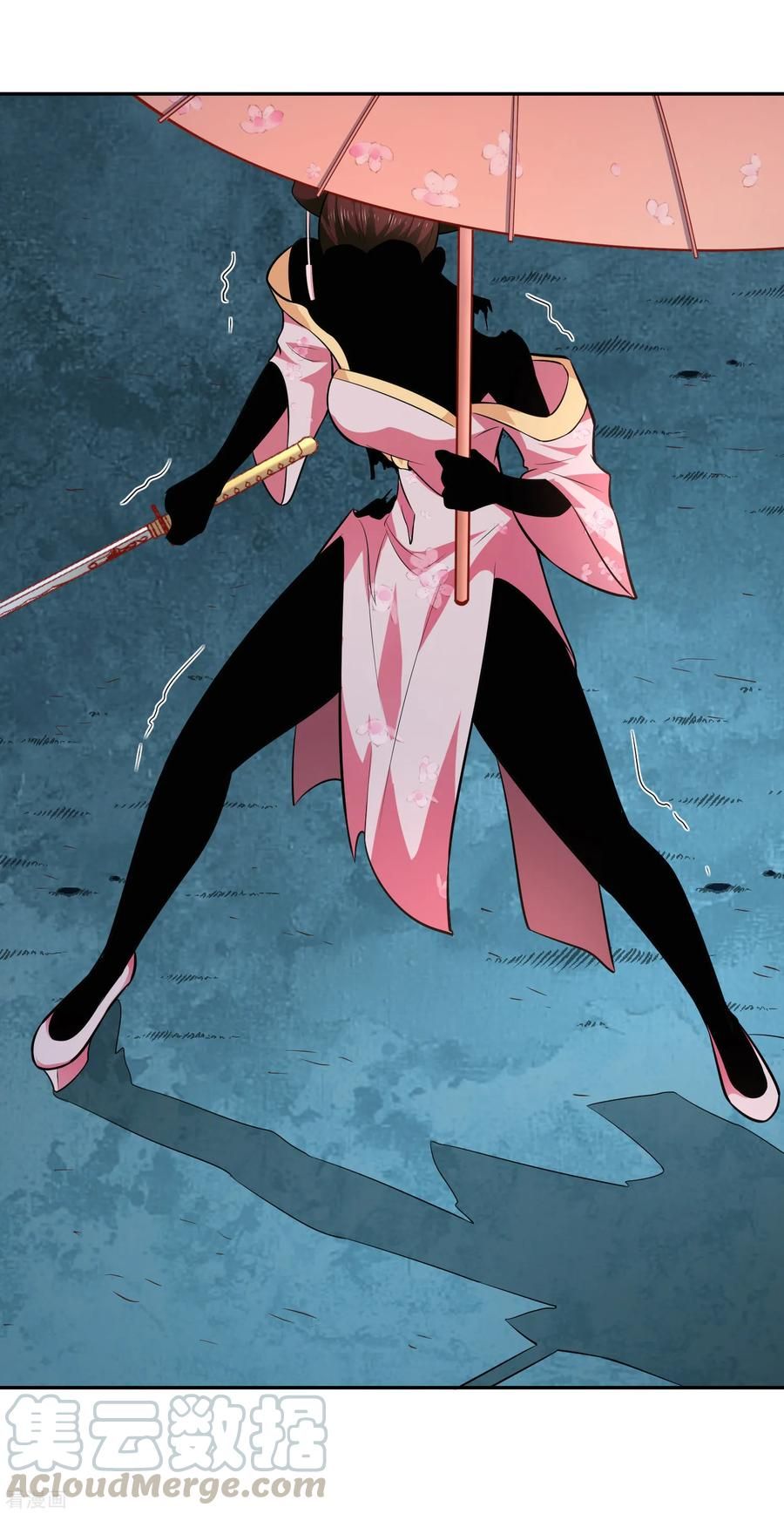 Wu Ling Sword Master - chapter-34 - Page 23