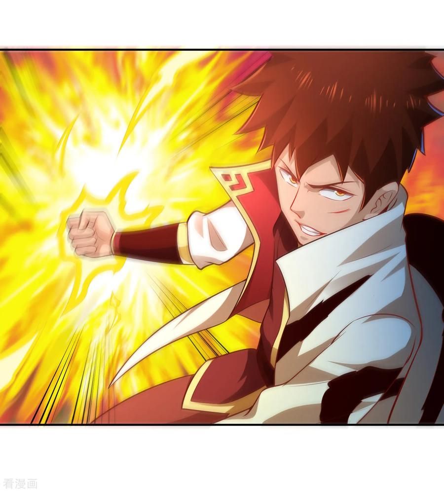 Wu Ling Sword Master - chapter-34 - Page 25