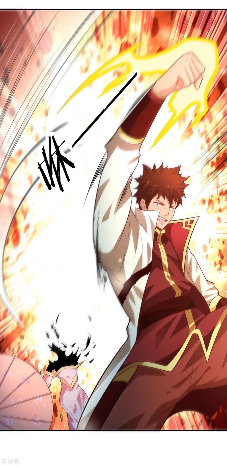Wu Ling Sword Master - chapter-34 - Page 26