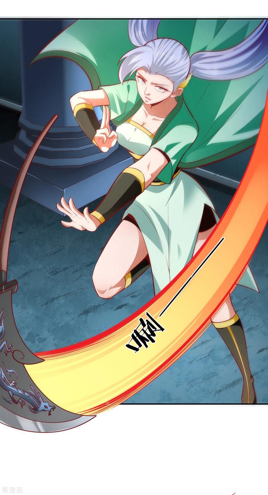 Wu Ling Sword Master - chapter-34 - Page 3