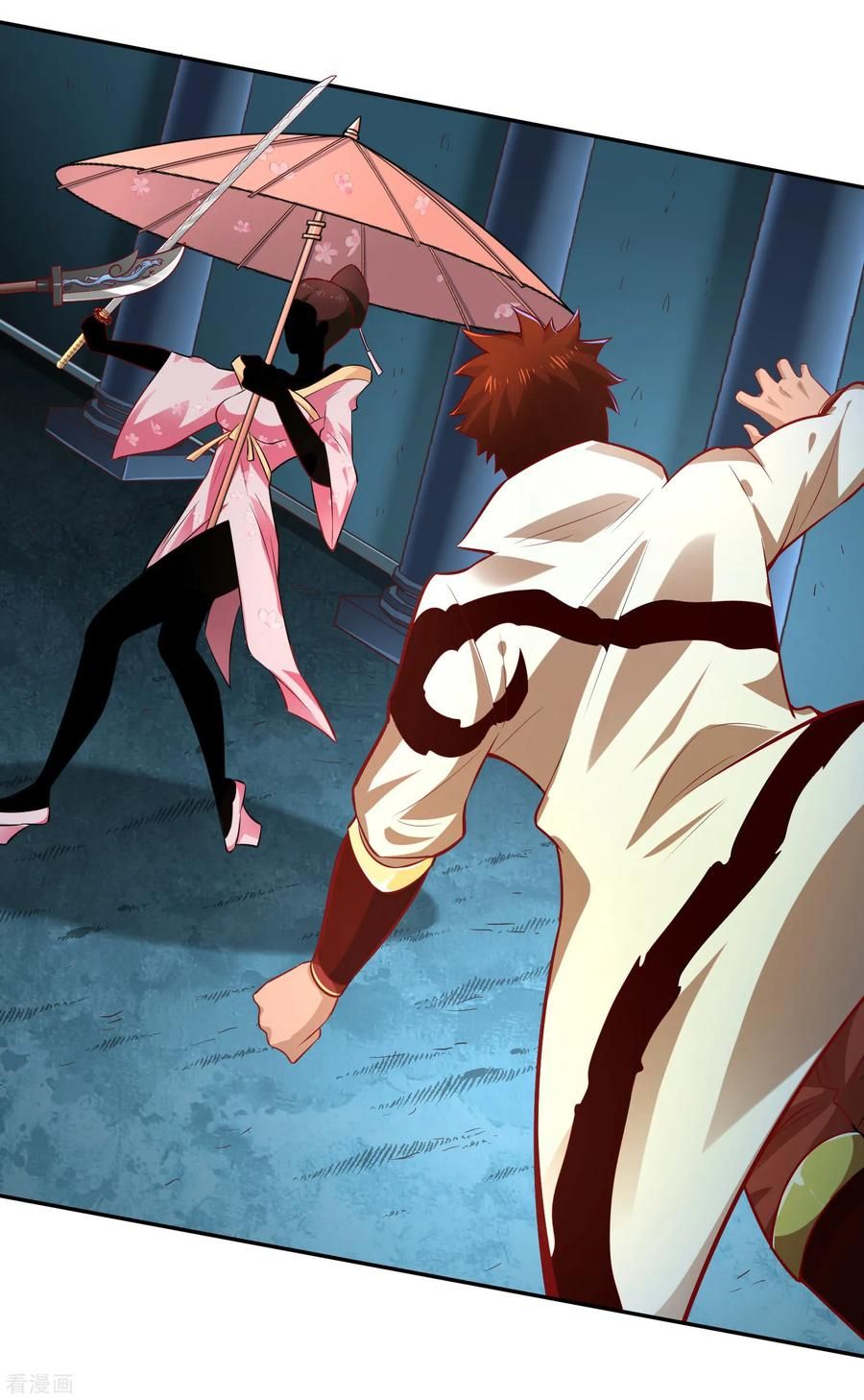Wu Ling Sword Master - chapter-34 - Page 5