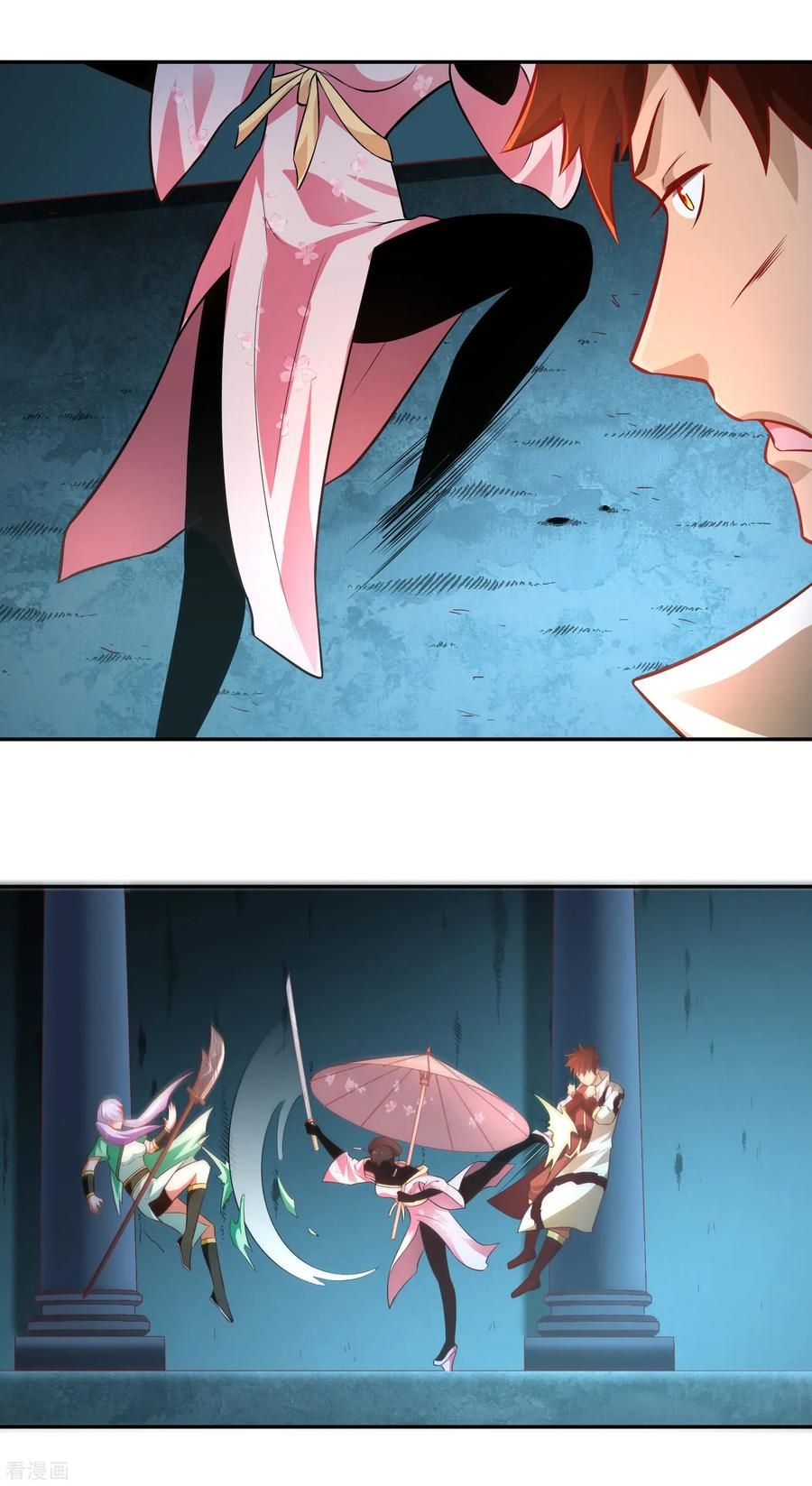 Wu Ling Sword Master - chapter-34 - Page 7