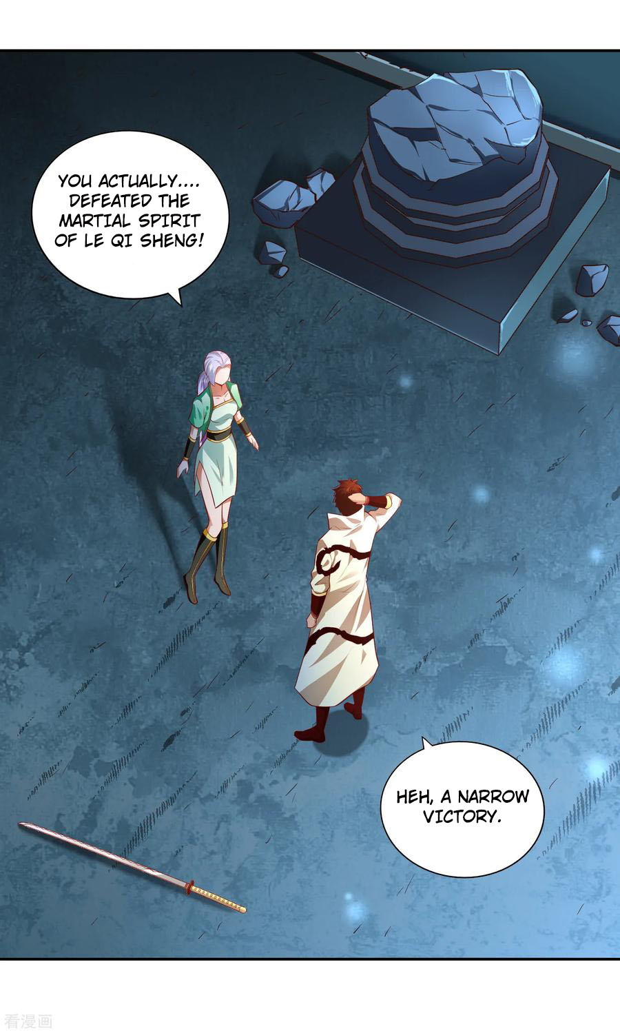 Wu Ling Sword Master - chapter-35 - Page 3