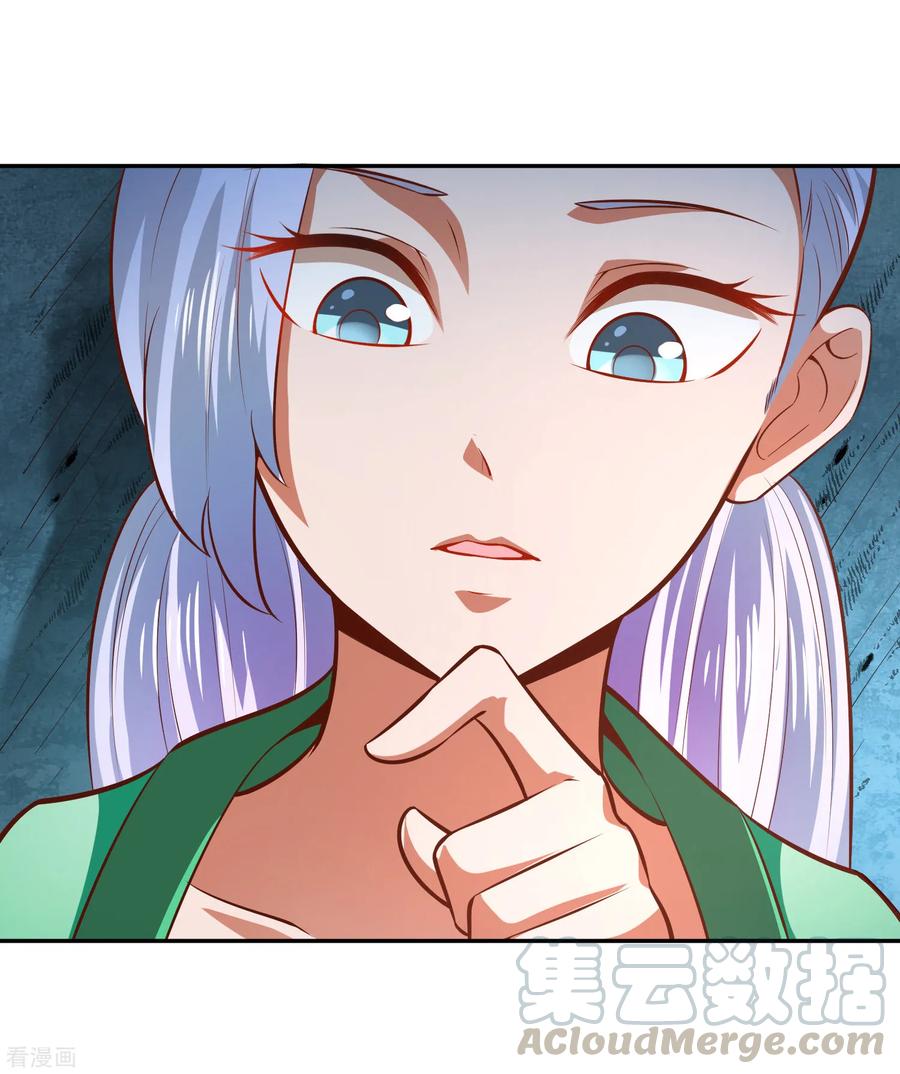 Wu Ling Sword Master - chapter-35 - Page 8