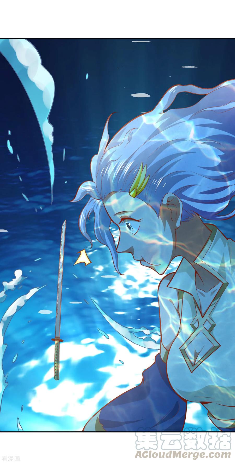Wu Ling Sword Master - chapter-36 - Page 24