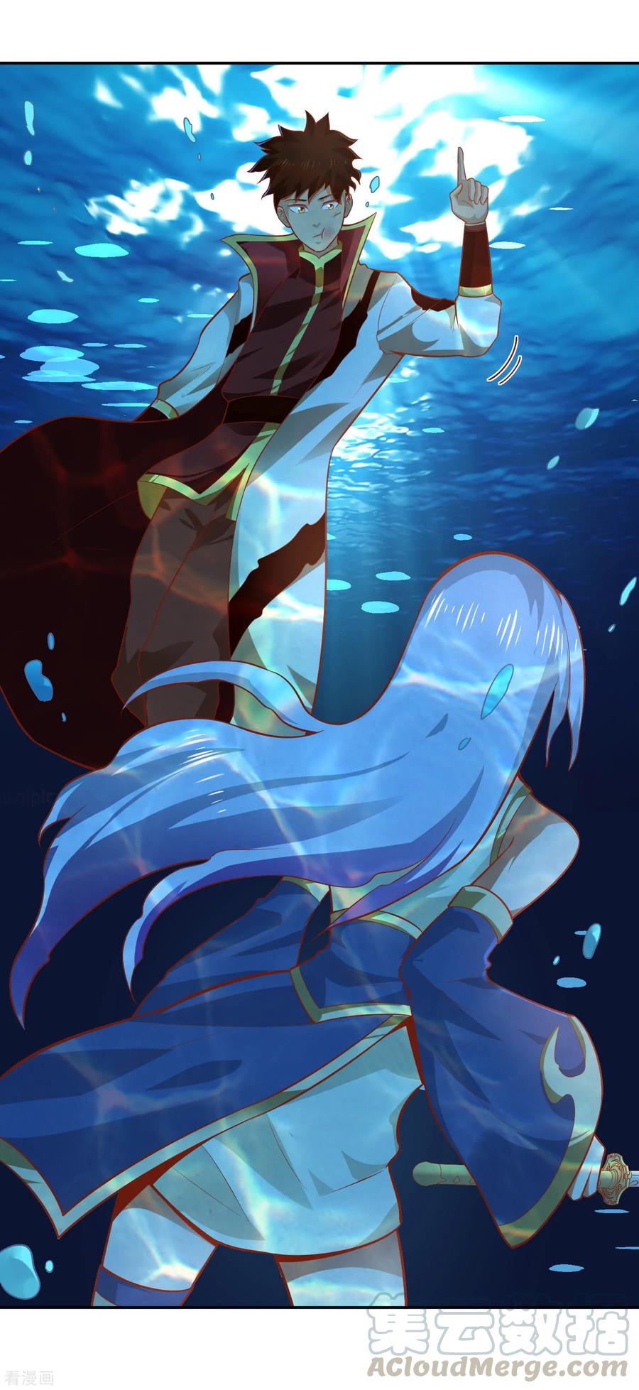 Wu Ling Sword Master - chapter-36 - Page 26