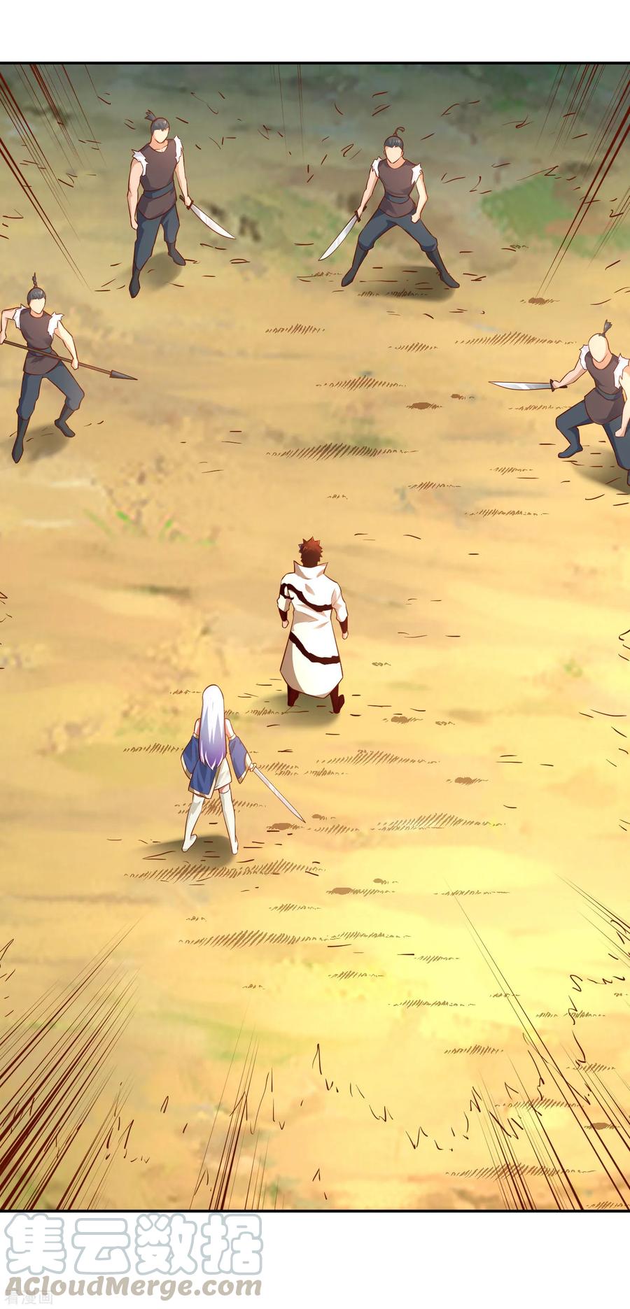 Wu Ling Sword Master - chapter-36 - Page 32