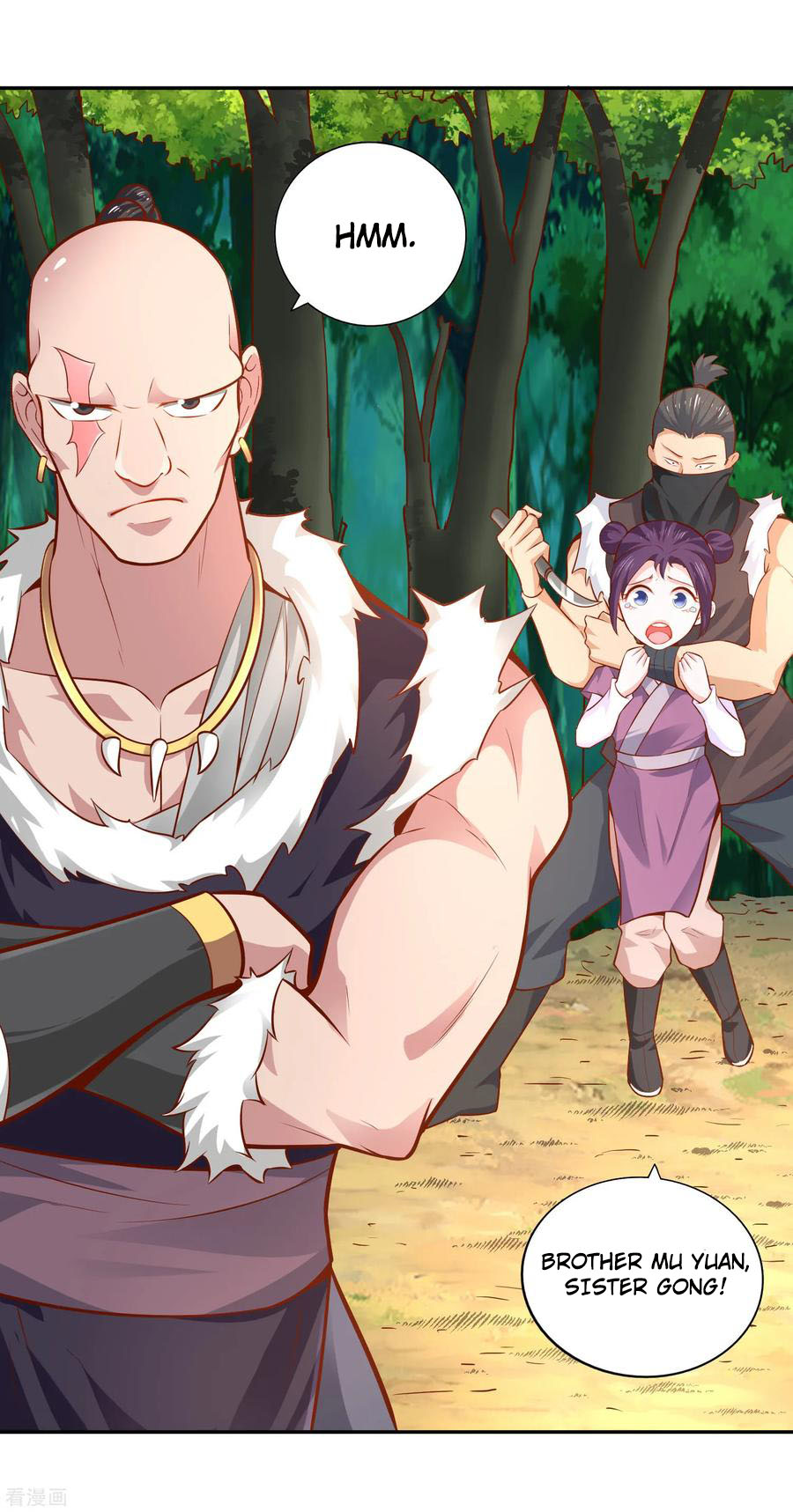 Wu Ling Sword Master - chapter-36 - Page 33