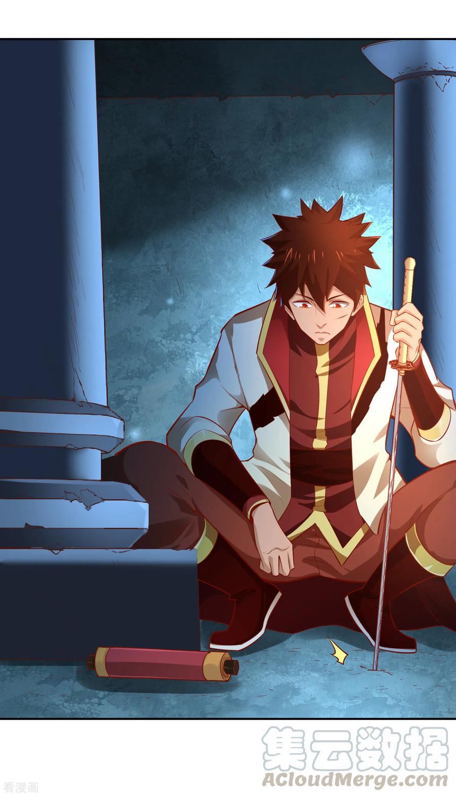 Wu Ling Sword Master - chapter-36 - Page 4