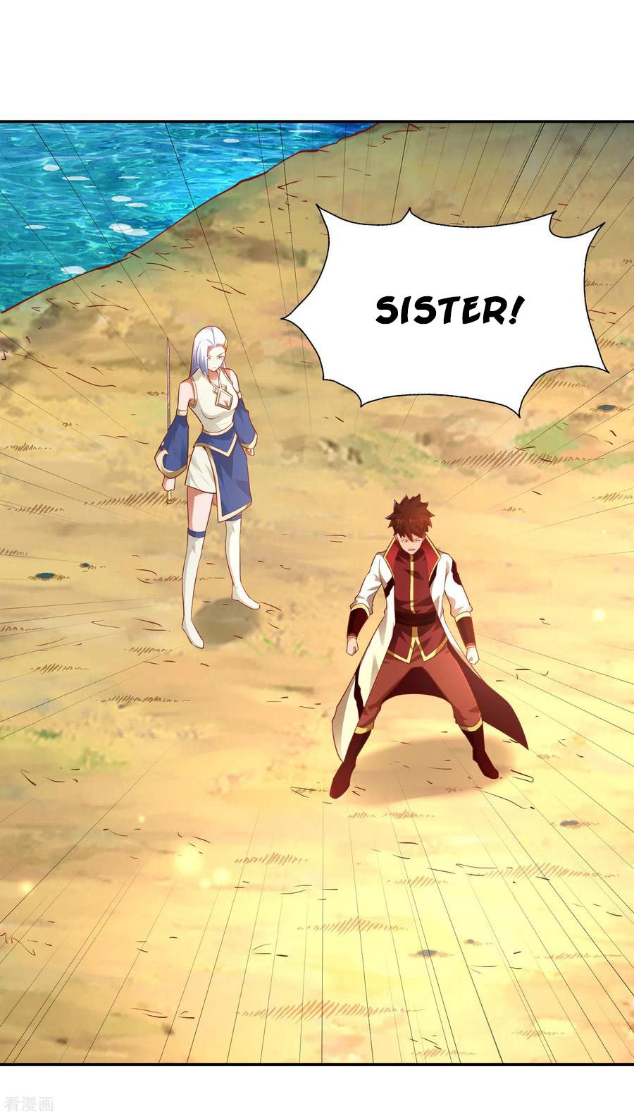 Wu Ling Sword Master - chapter-37 - Page 3
