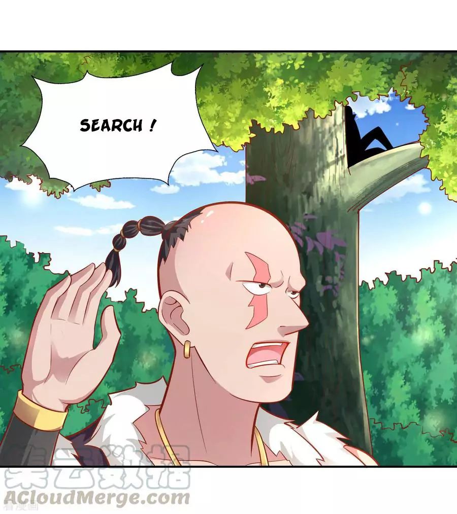 Wu Ling Sword Master - chapter-38 - Page 14
