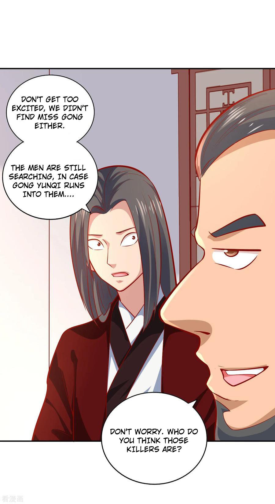 Wu Ling Sword Master - chapter-39 - Page 13