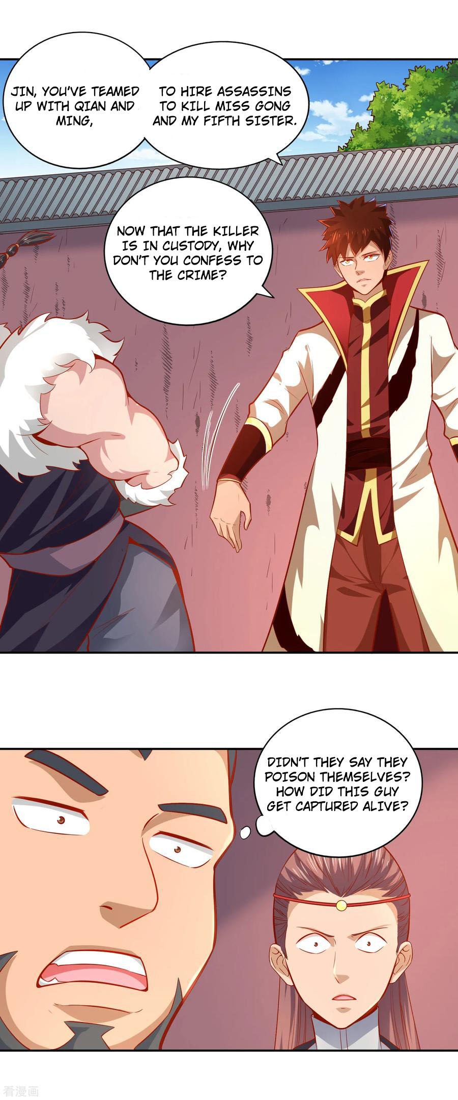Wu Ling Sword Master - chapter-39 - Page 16
