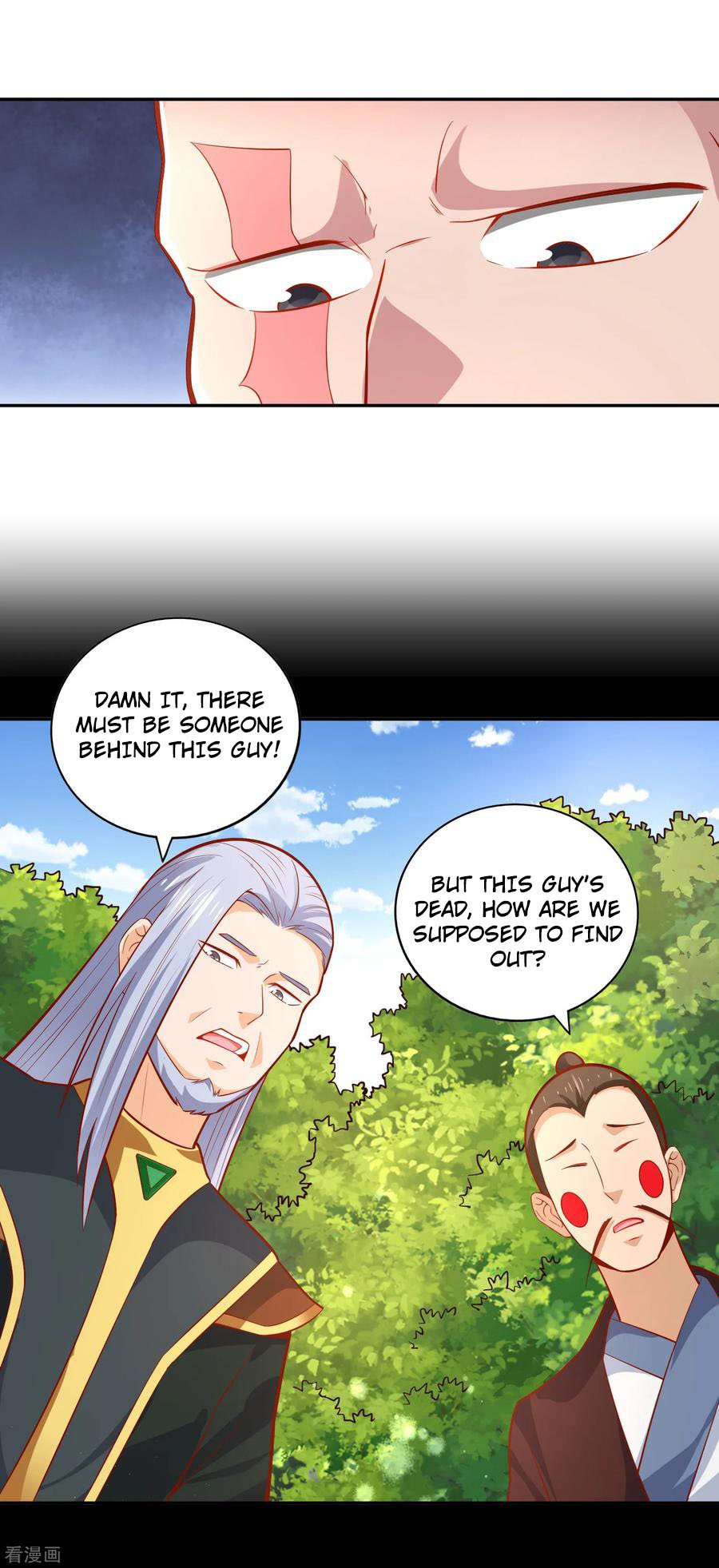 Wu Ling Sword Master - chapter-39 - Page 19