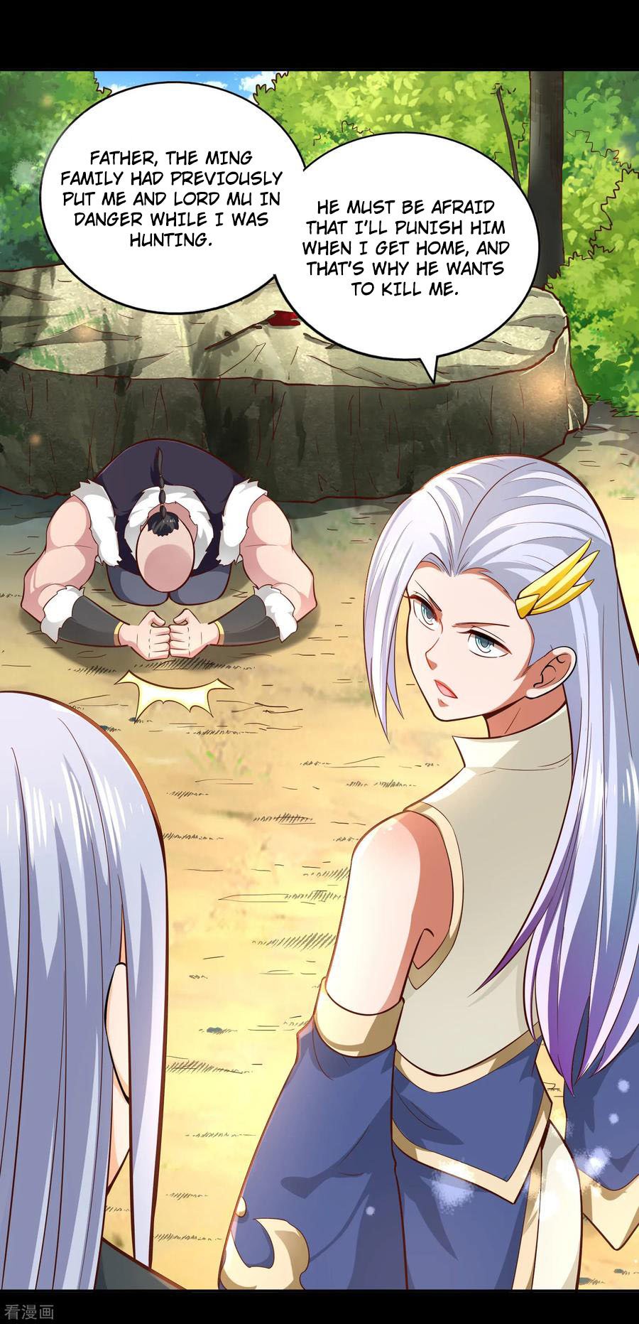Wu Ling Sword Master - chapter-39 - Page 28