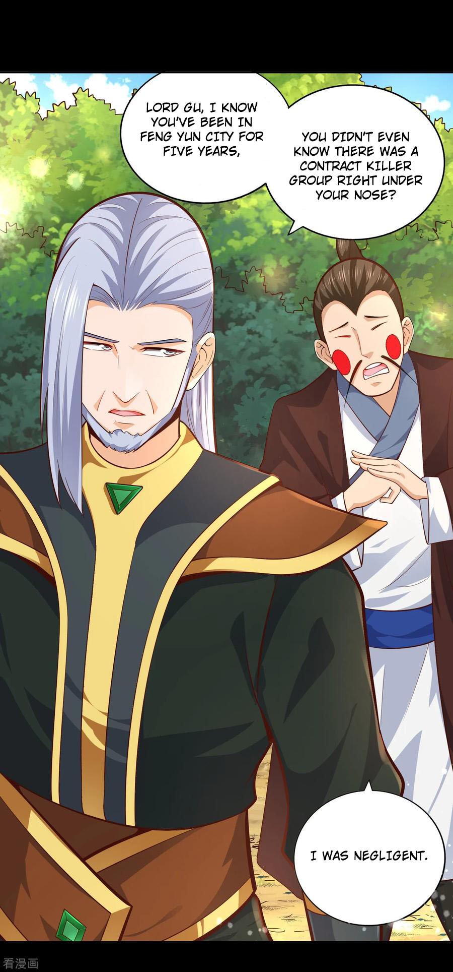 Wu Ling Sword Master - chapter-39 - Page 29